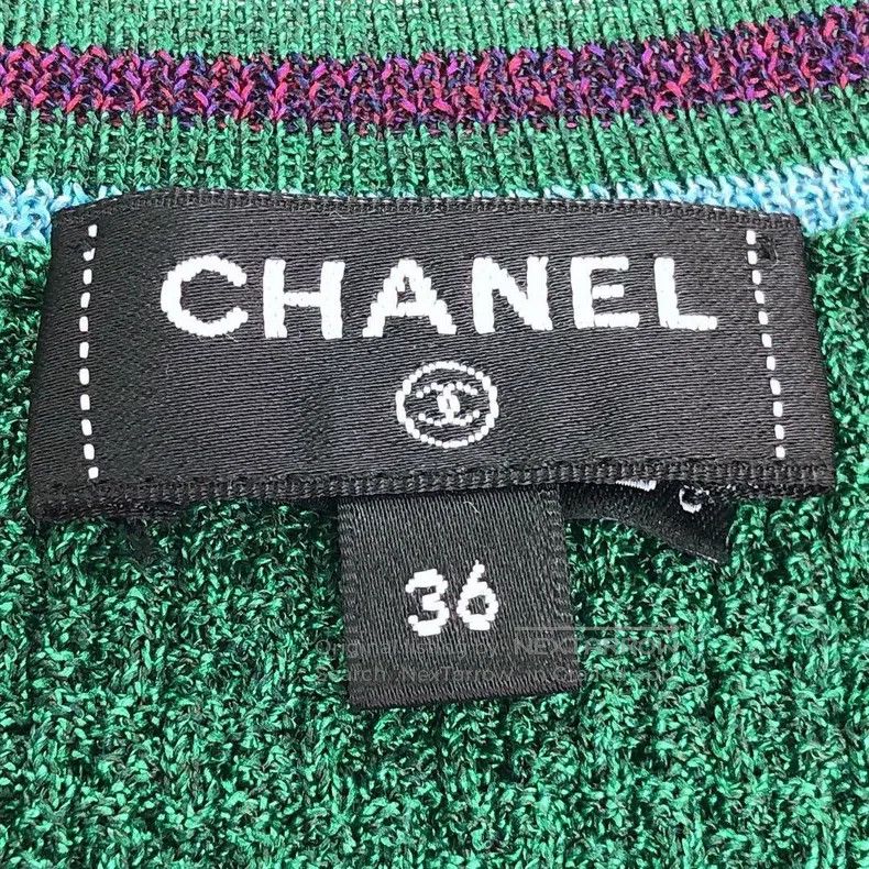 Chanel Chanel 23A dark green knitted short sleeves Size XS / US 0-2 / IT 36-38 - 5 Thumbnail