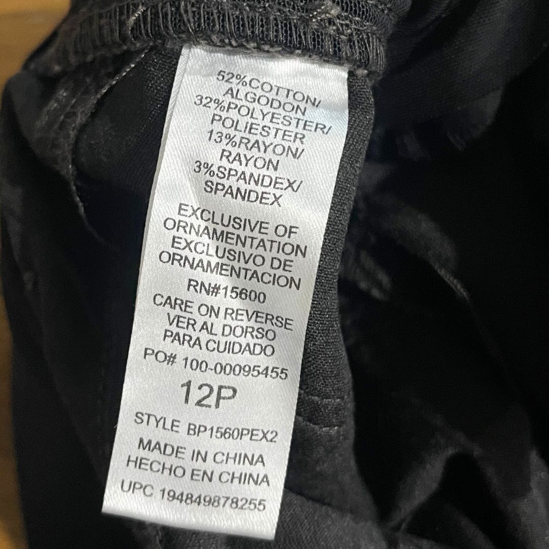 Other Democracy AB Solution Pants Stretch 12P Hight Rise Straight Size 34" / US 12 / IT 48 - 5 Thumbnail