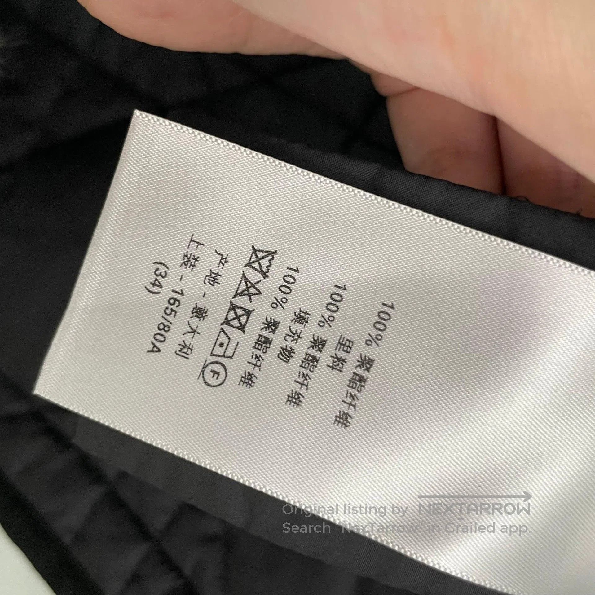Dior Dior Black Short Quilted Diamond Jacket. Size XXS / US 00 / IT 34 - 6 Thumbnail