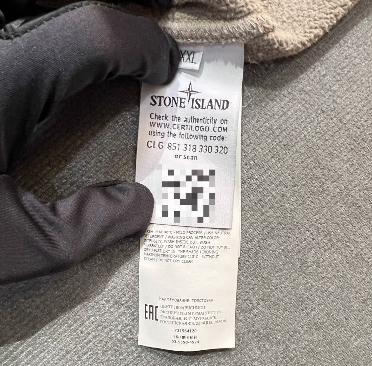 Stone Island Stone Island Solid Color Zip-Up Hoodie with Logo Patch Size US XXL / EU 58 / 5 - 6 Thumbnail