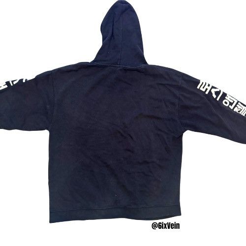 Japanese Brand Young & reckless hoodie Size US L / EU 52-54 / 3 - 3 Thumbnail