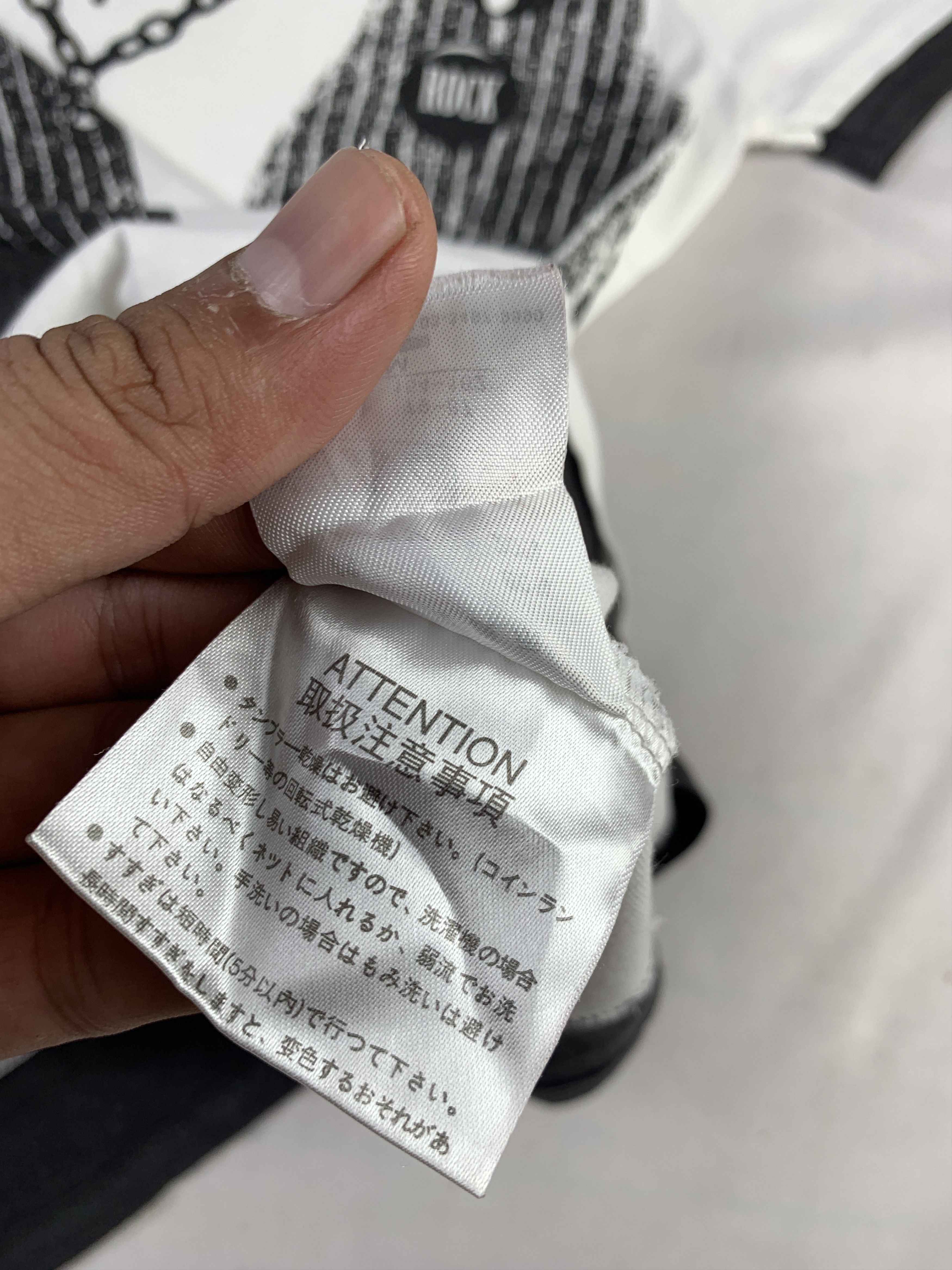Japanese Brand babe be equivalent Necklace Vest Print Tee (M) Size M / US 6-8 / IT 42-44 - 10 Thumbnail