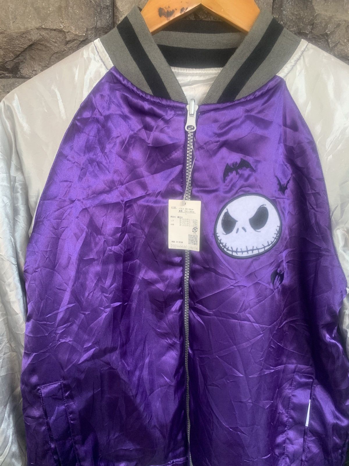 Disney Disney Tim Burtons Nightmare Riversible Sukajan Jacket Size US M / EU 48-50 / 2 - 4 Thumbnail