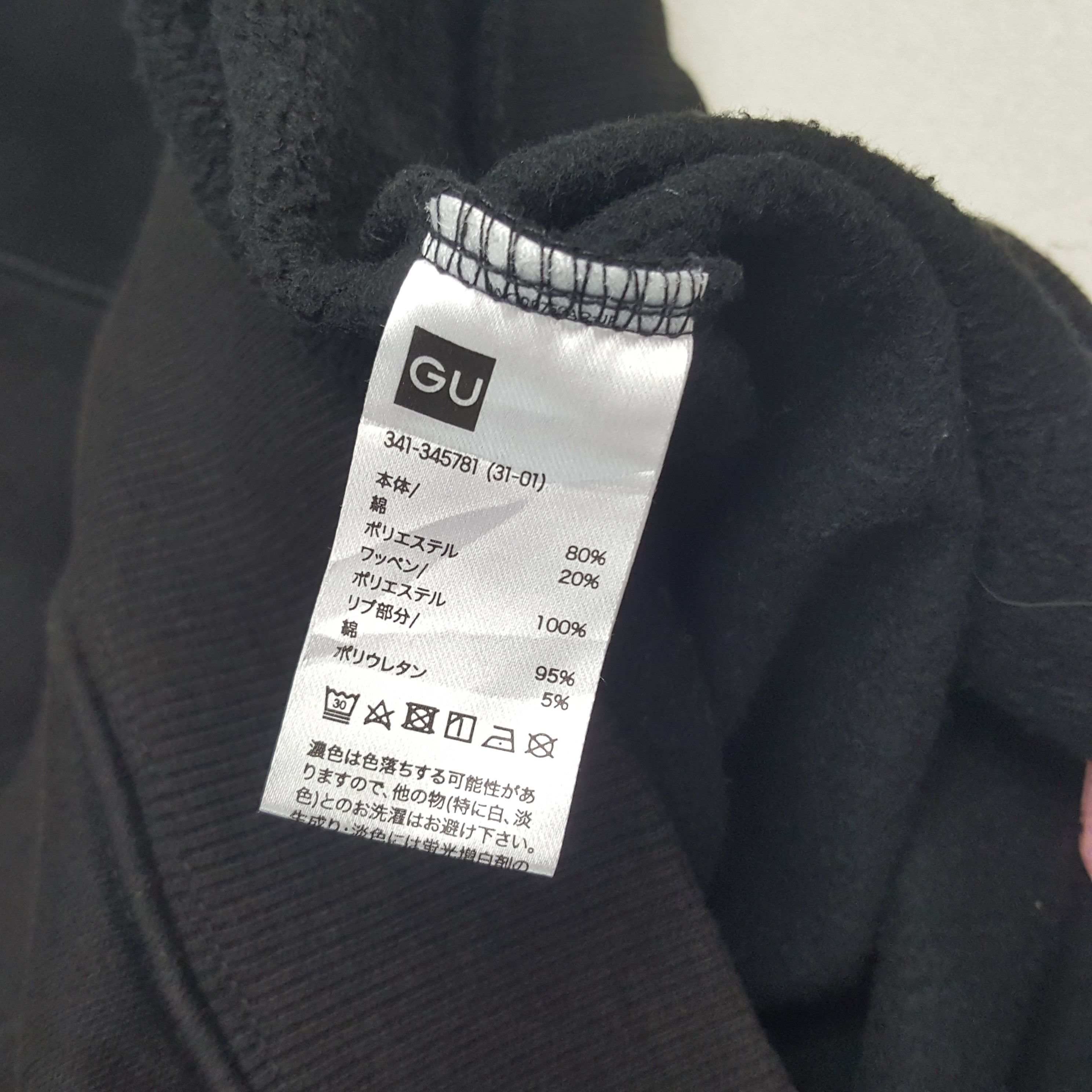 Japanese Brand × Vintage Vintage GU X HONDA Racing Team Japanese Logo Sweatshirt Size US M / EU 48-50 / 2 - 5 Thumbnail
