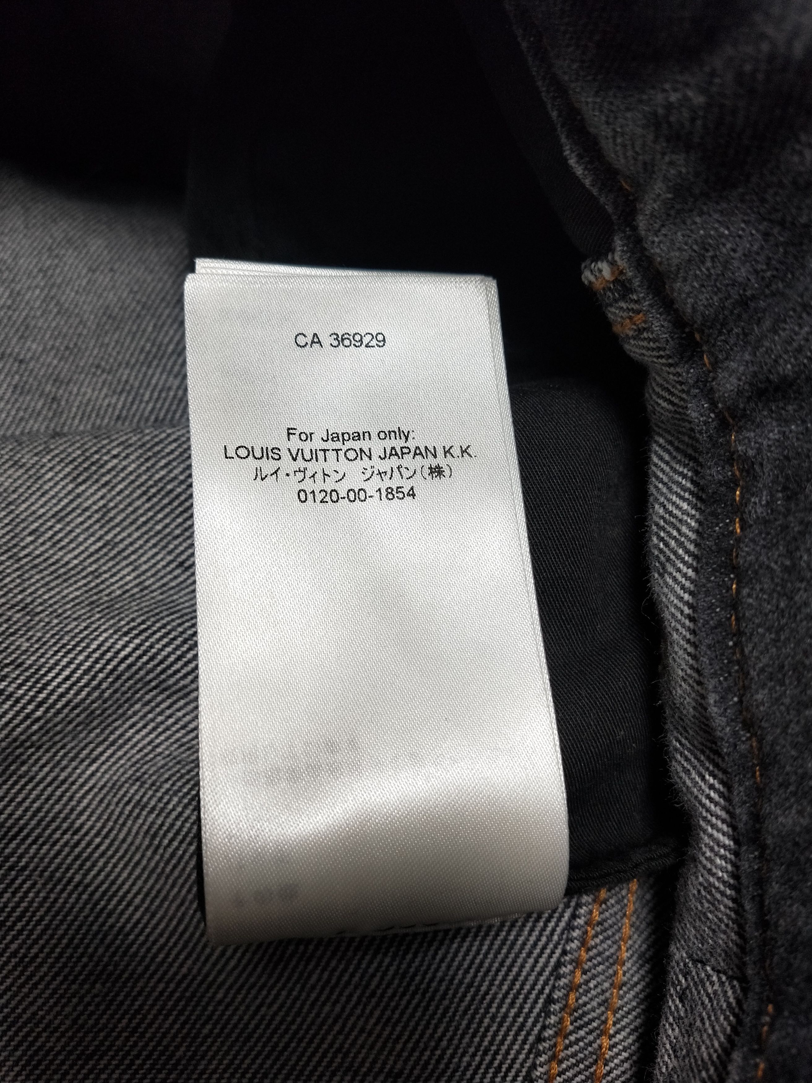 Louis Vuitton Monogram Flower Denim Jeans Size US 33 - 12 Thumbnail