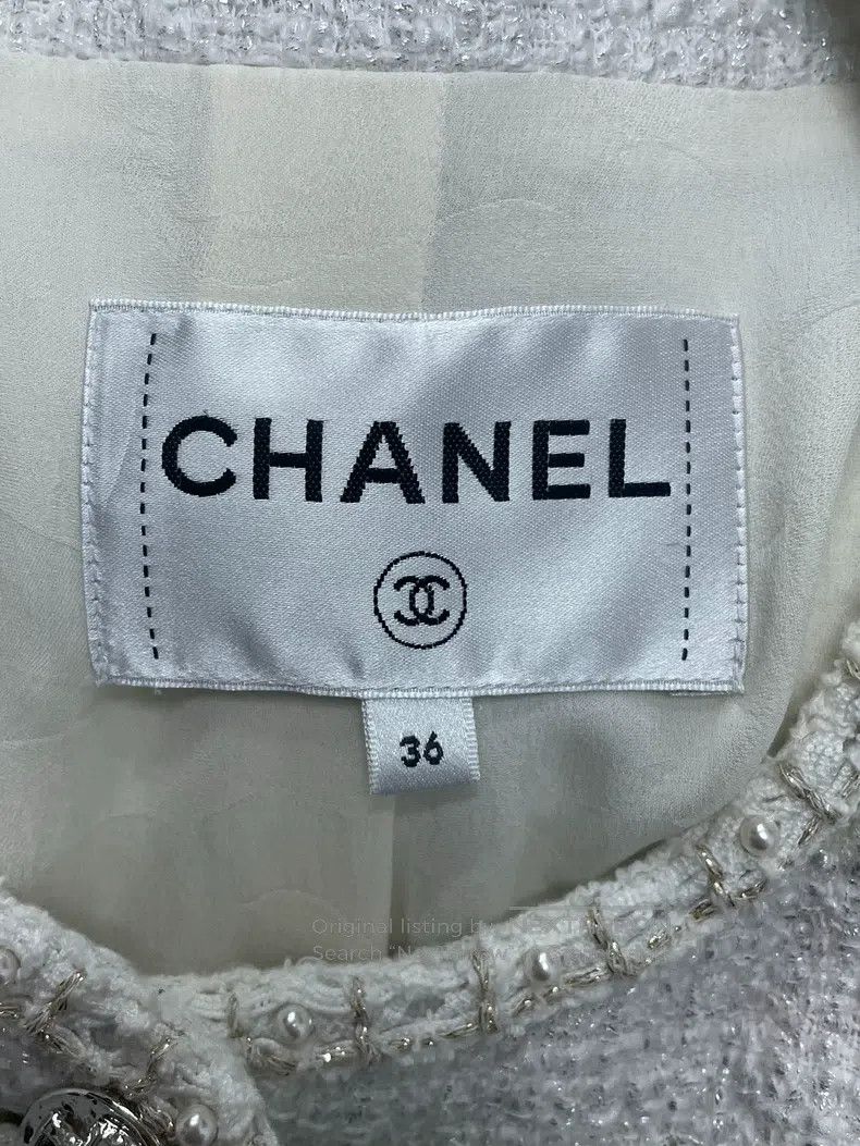 Chanel Chanel 23S show white pearl braided coat Size XS / US 0-2 / IT 36-38 - 4 Thumbnail