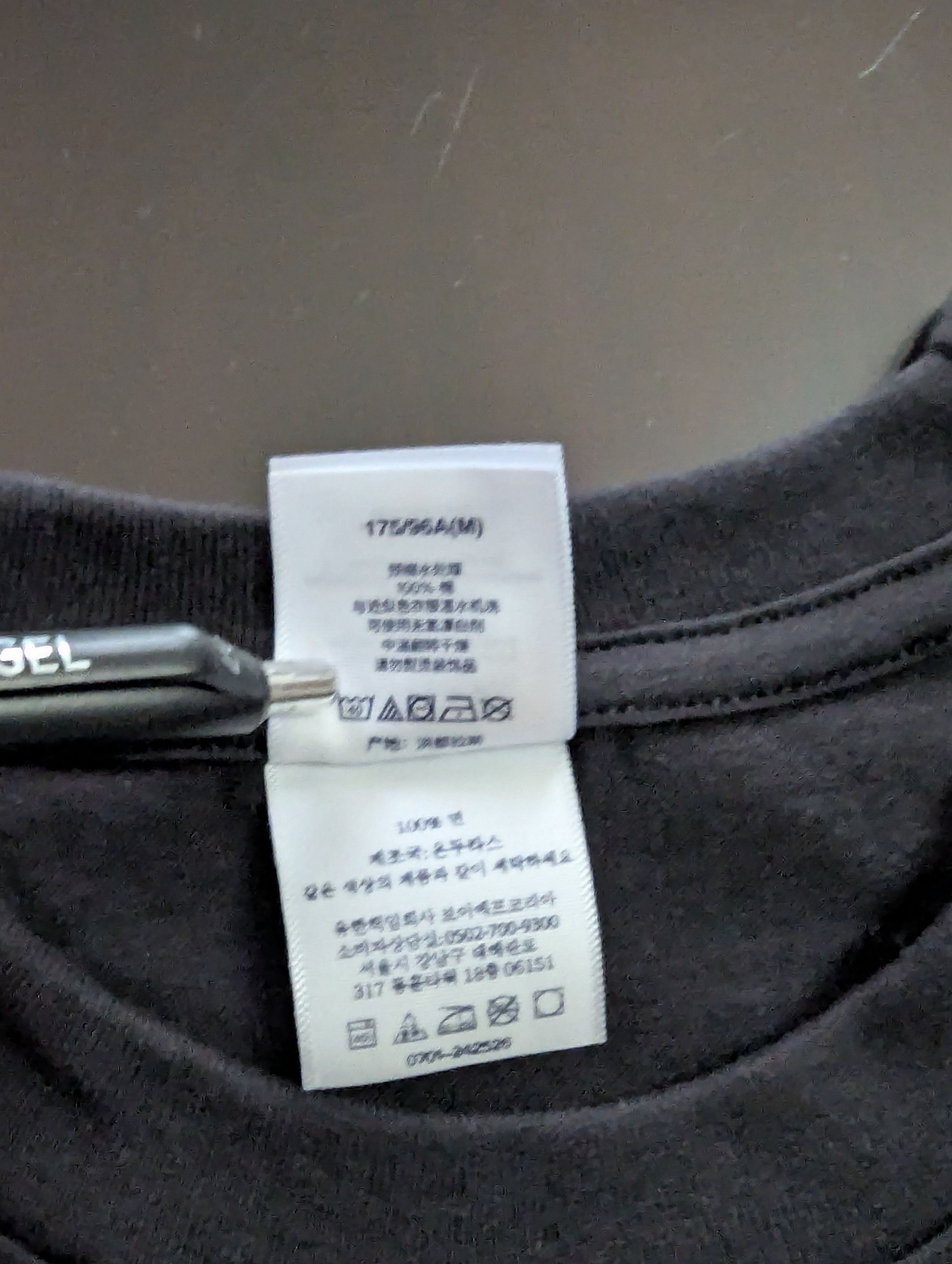 Supreme Supreme Tera Patrick Collegiate Tee Size US M / EU 48-50 / 2 - 8 Thumbnail