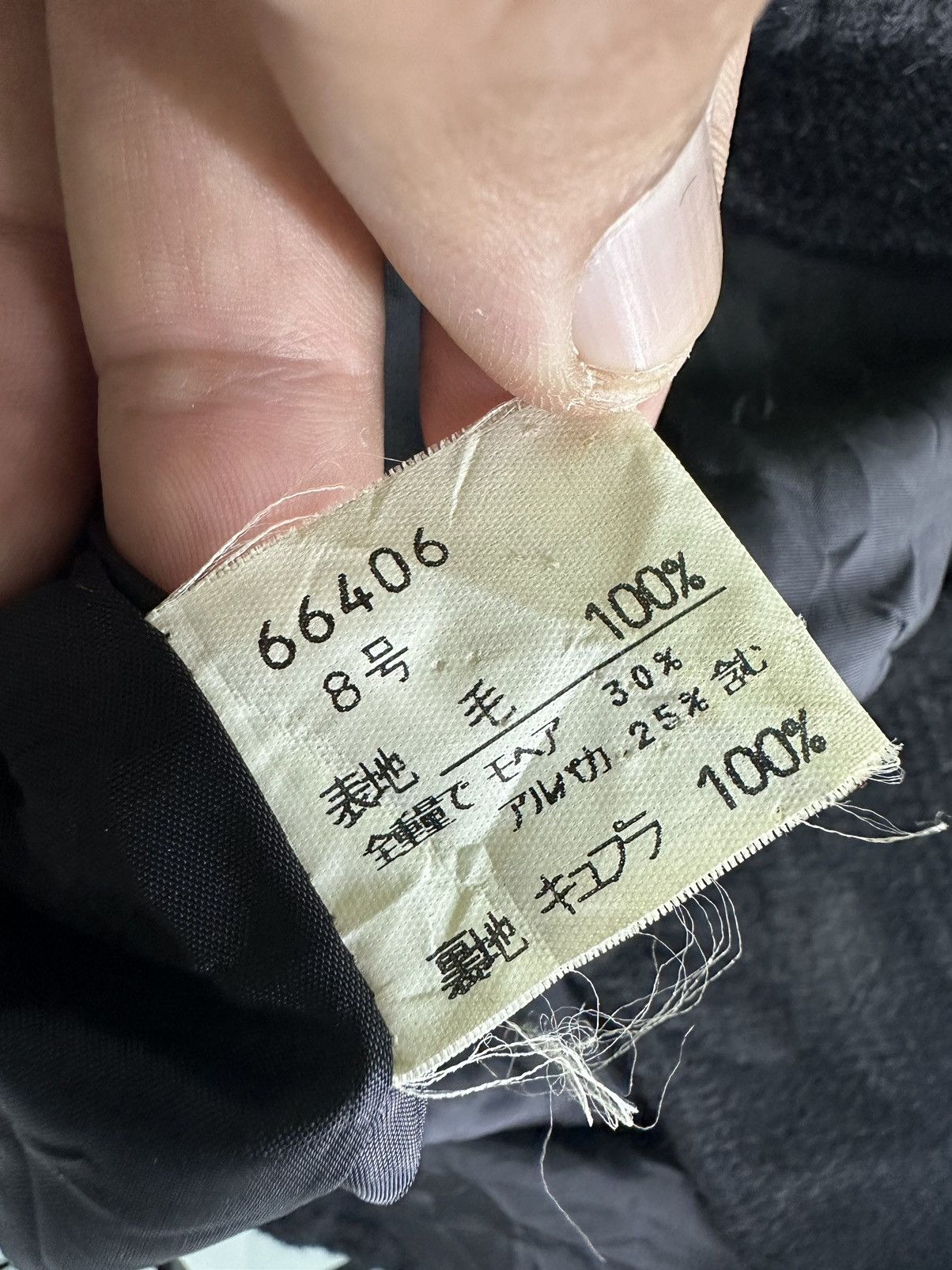 Beauty Beast × Givenchy Vintage Givenchy Coat Jacket Size L / US 10 / IT 46 - 13 Thumbnail