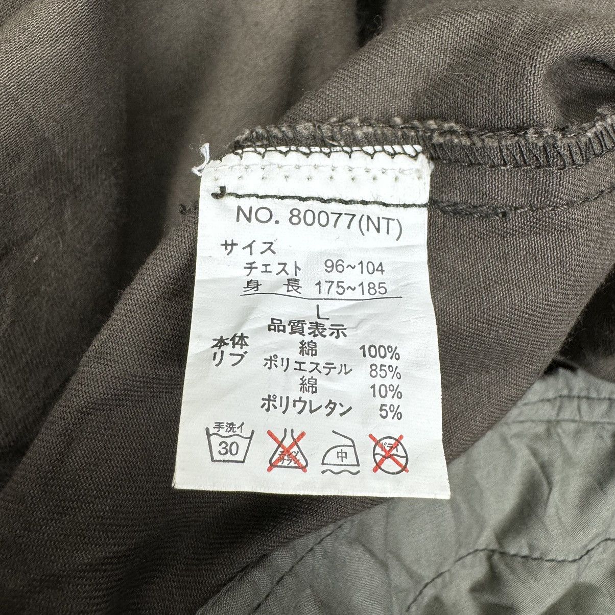 If Six Was Nine 🌟IN THE ATTIC HOODIE BONDAGE JACKET Size L / US 10 / IT 46 - 12 Thumbnail