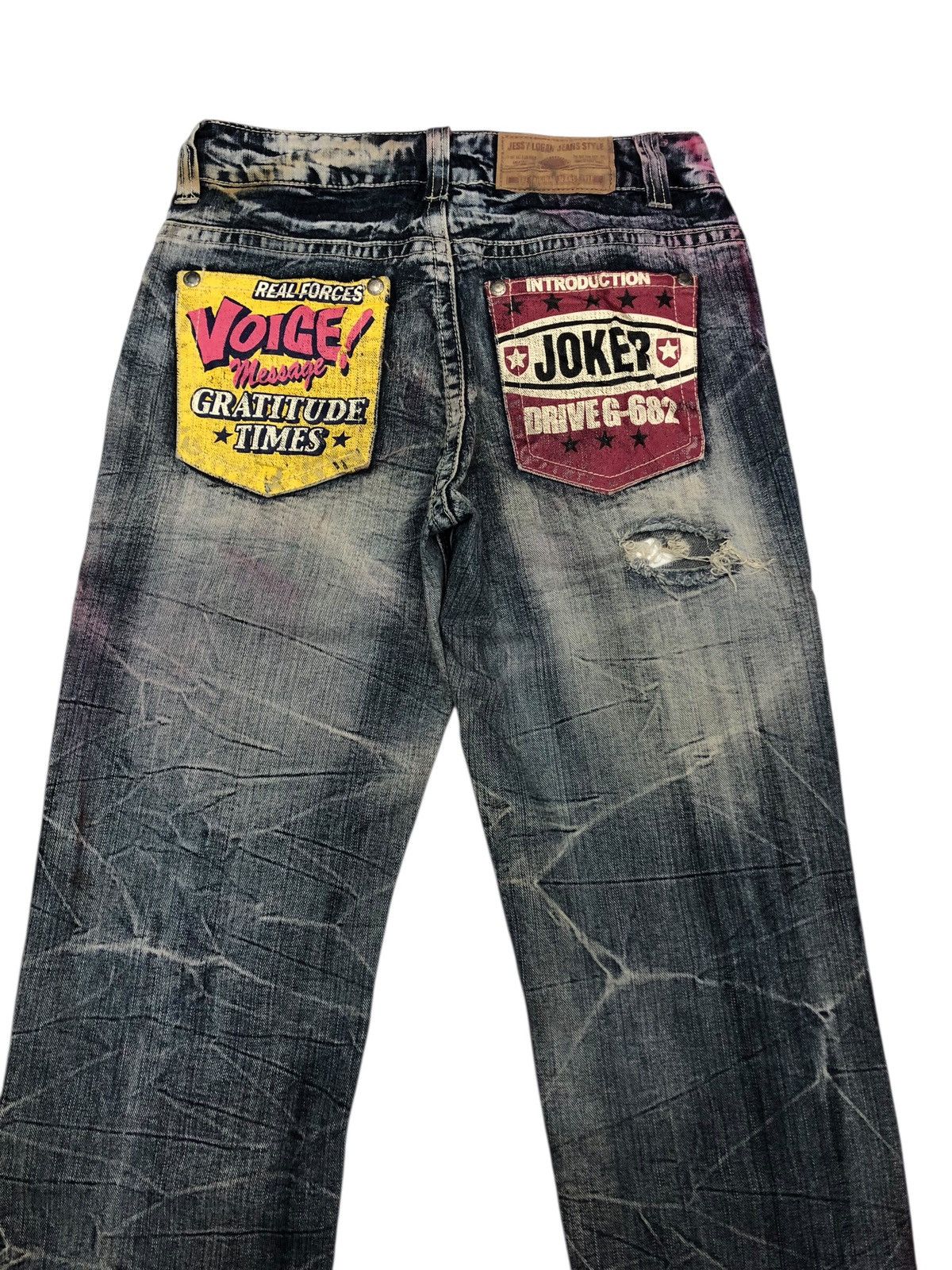 Hysteric Glamour × Undercover 🔥JESSY LOGAN THRASHED DISTRESSED DENIM PUNK JEANS Size US 28 / EU 44 - 7 Thumbnail