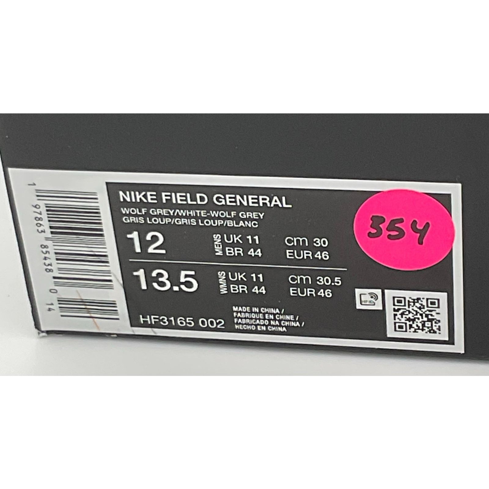 Nike Nike Field General Wolf Grey Size ONE SIZE - 8 Thumbnail