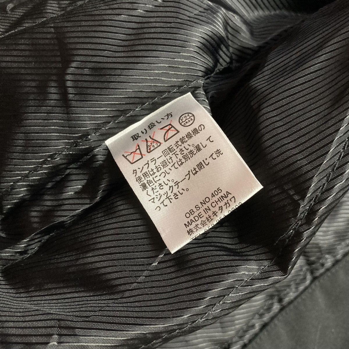 Kansai Yamamoto KANSAI YAMAMOTO - Vintage Travel Jacket Size US XL / EU 56 / 4 - 14 Thumbnail