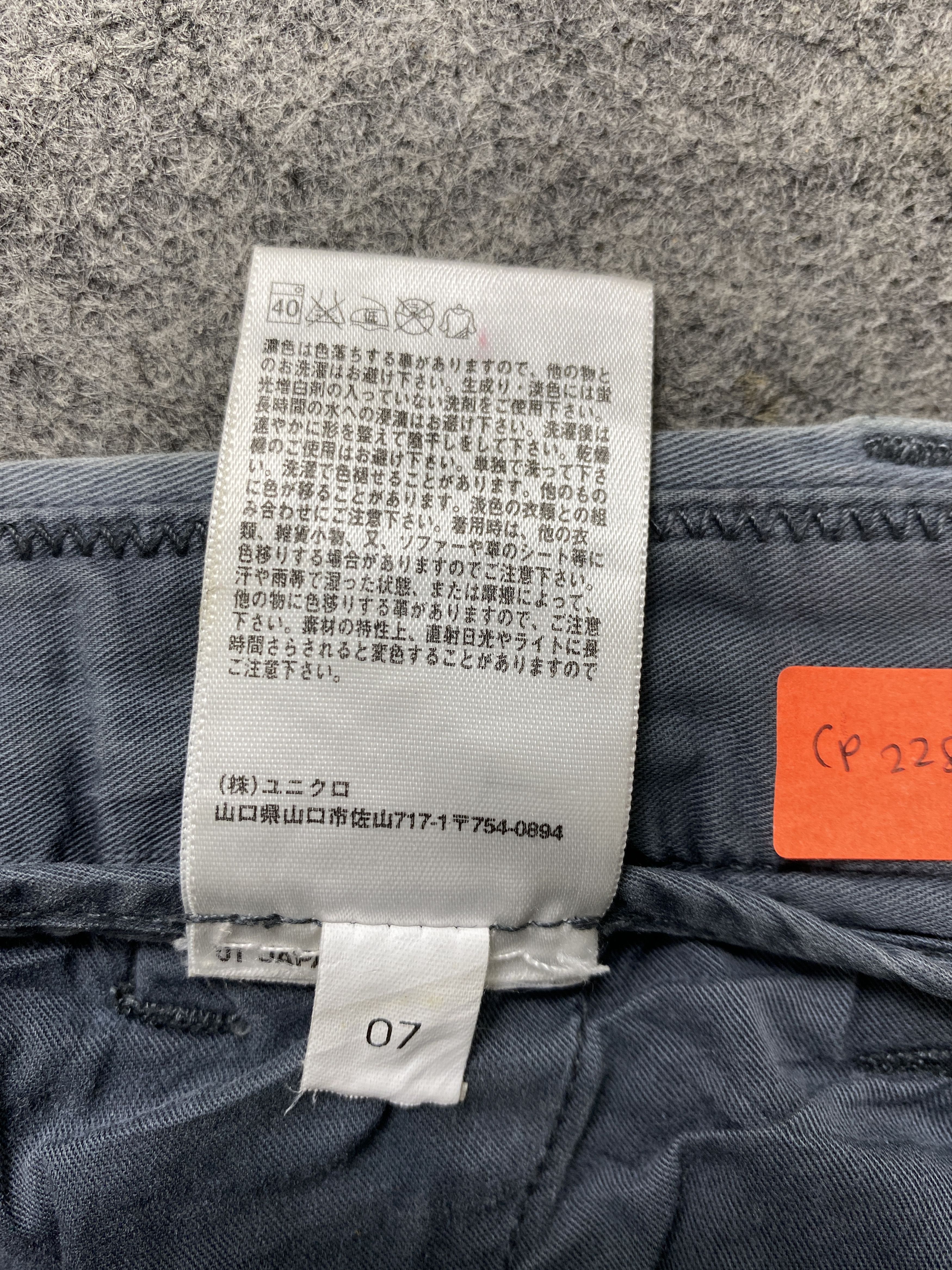 Japanese Brand Uniqlo Cargo Pants MultiPocket -CP228 Size US 32 / EU 48 - 9 Thumbnail