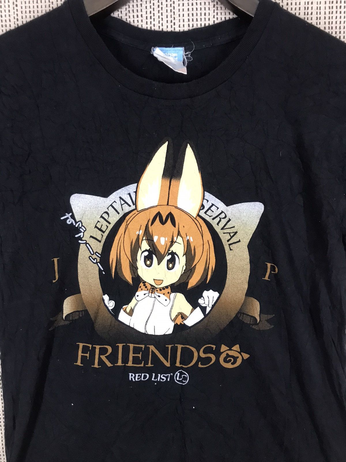 Anime × Japanese Brand ‼️ANIMA FRIEND RED LIST BY COSPA TSHIRT‼️ Size US M / EU 48-50 / 2 - 2 Thumbnail