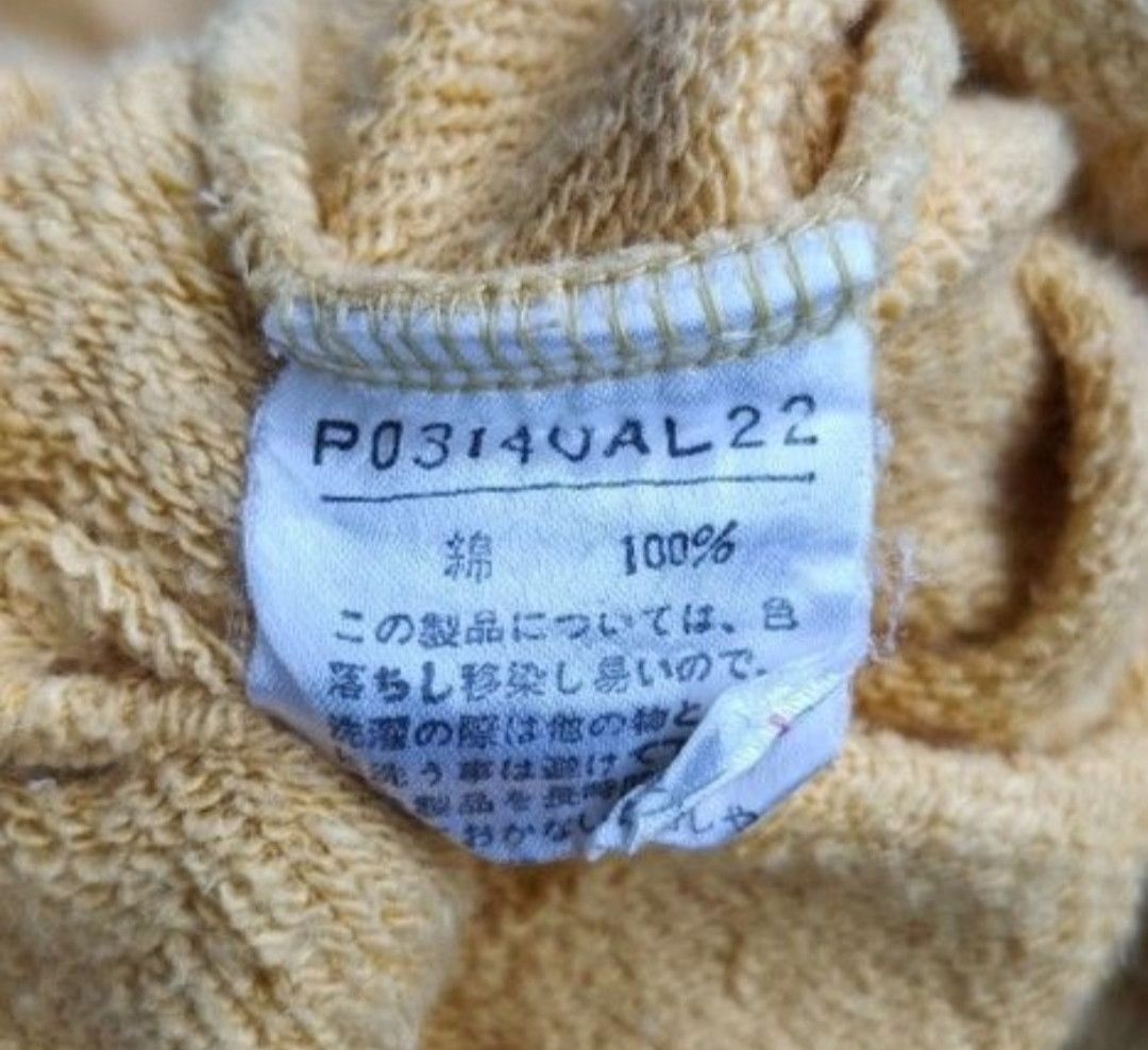 Karl Helmut KARL HELMUT HOODIE ZIPPER Size US XL / EU 56 / 4 - 9 Thumbnail