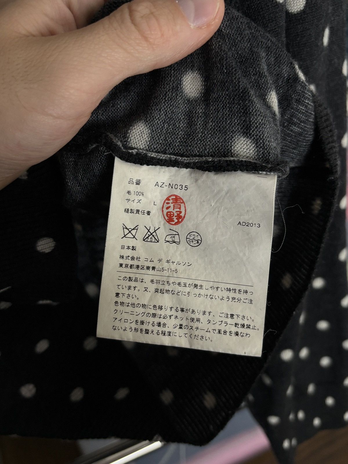 Comme des Garcons PLAY Comme Des Garcons Play Polka Dot Wool Sweater Vintage Rare Size L / US 10 / IT 46 - 9 Thumbnail