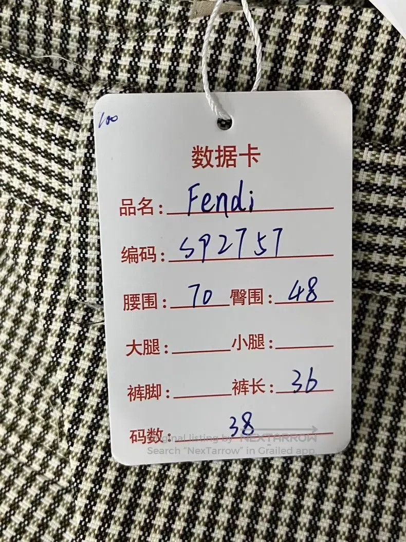 Fendi Fendi Two-Piece Shorts Size 42" / US 20 - 8 Thumbnail