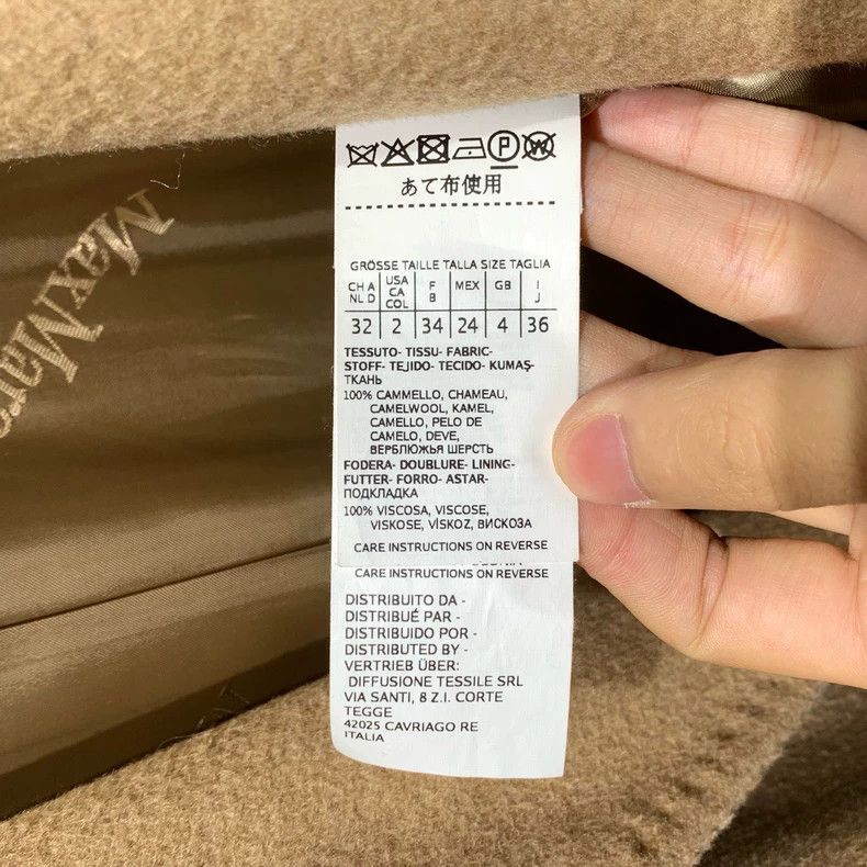 Max Mara Max Mara Camel wool coat Size XS / US 0-2 / IT 36-38 - 7 Thumbnail