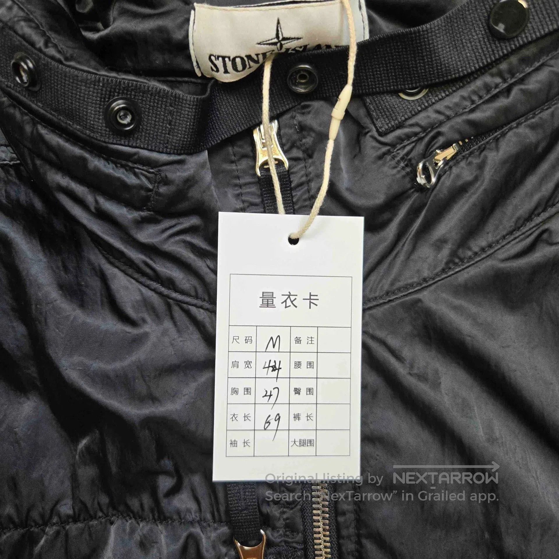 Stone Island stone island nylon vest size m. Size US M / EU 48-50 / 2 - 7 Thumbnail