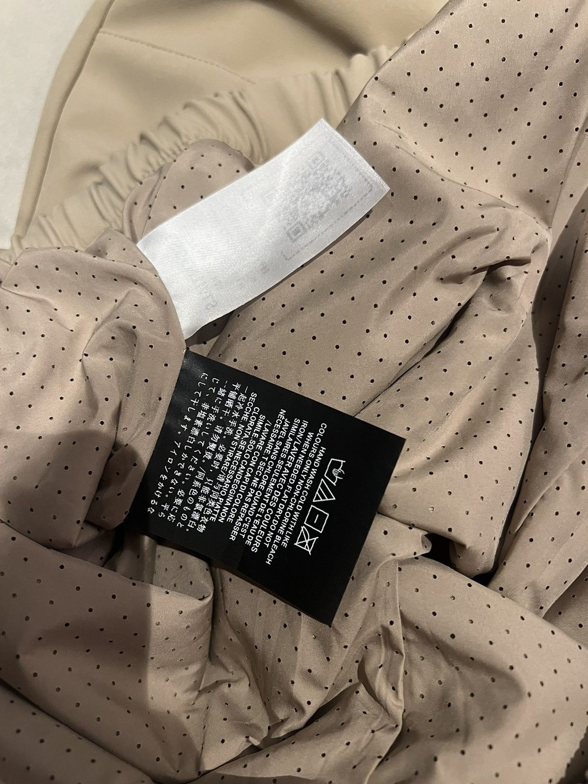 Essentials × Fear of God Fear of God Bonded Nylon Beige Pants Size US 32 / EU 48 - 7 Thumbnail