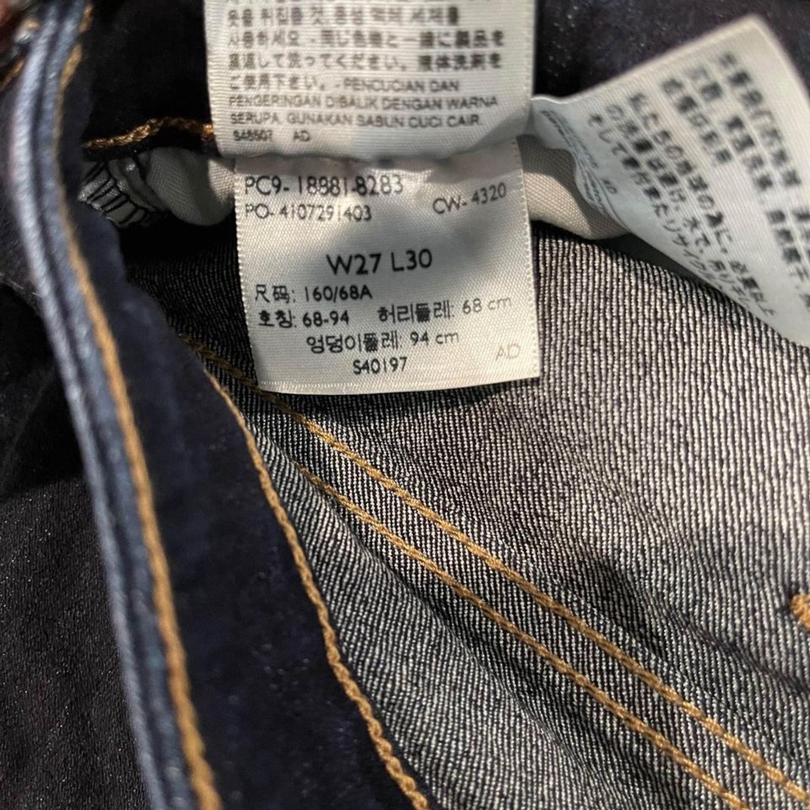 Levi's LEVI STRAUSS Mid-Rise Skinny Jean Denim Women’s W27 L30 Size 27" / US 4 / IT 40 - 7 Thumbnail