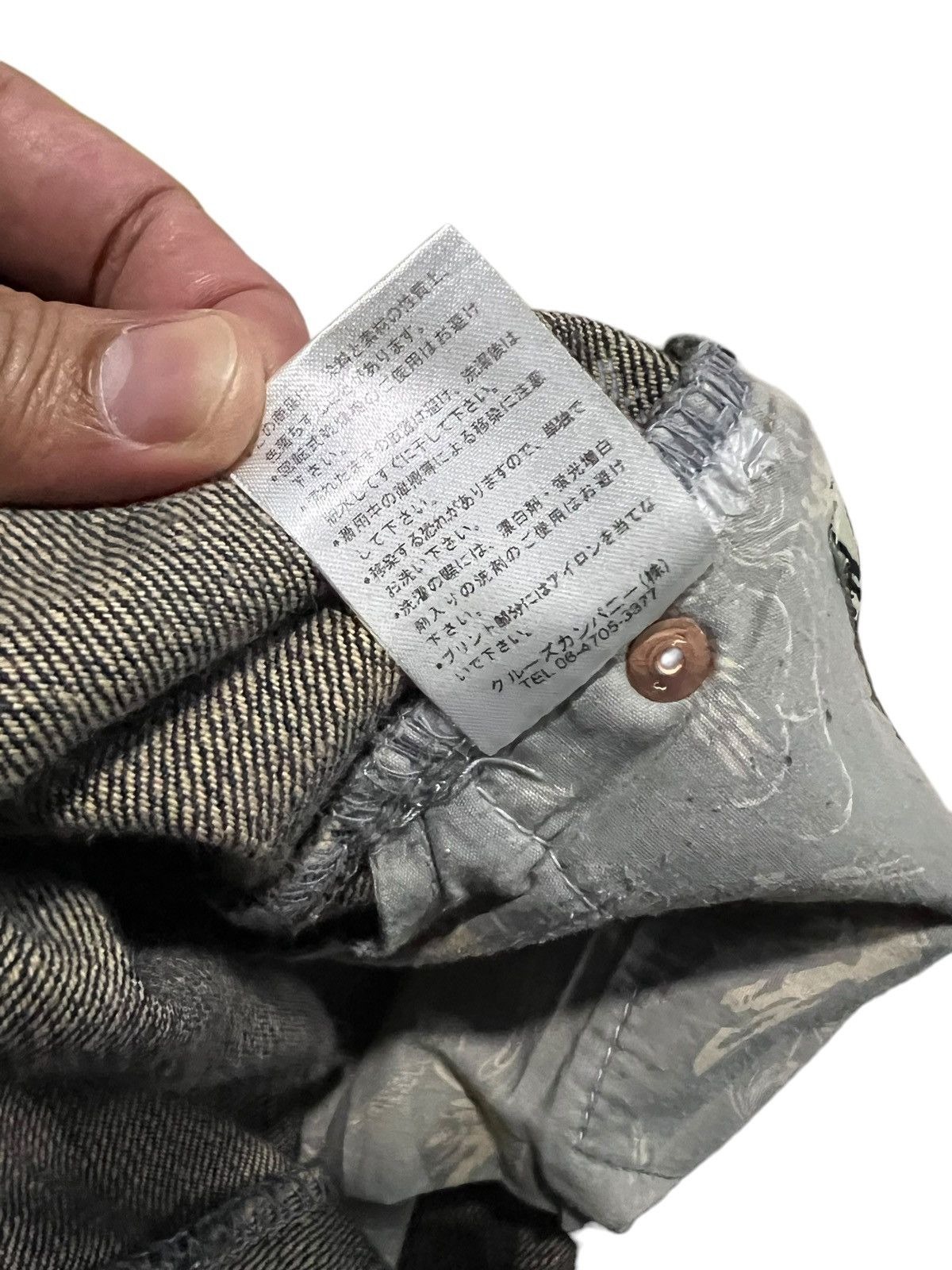 Japanese Brand VINTAGE JAPANESE BRAND SUKAJAN KOI FISH EMBROIDERY JEANS Size US 34 / EU 50 - 22 Thumbnail