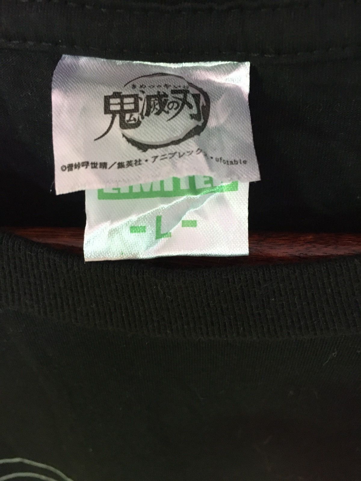 Anime × Japanese Brand Demon Slayer x Anima T-Shirt Size US M / EU 48-50 / 2 - 5 Thumbnail