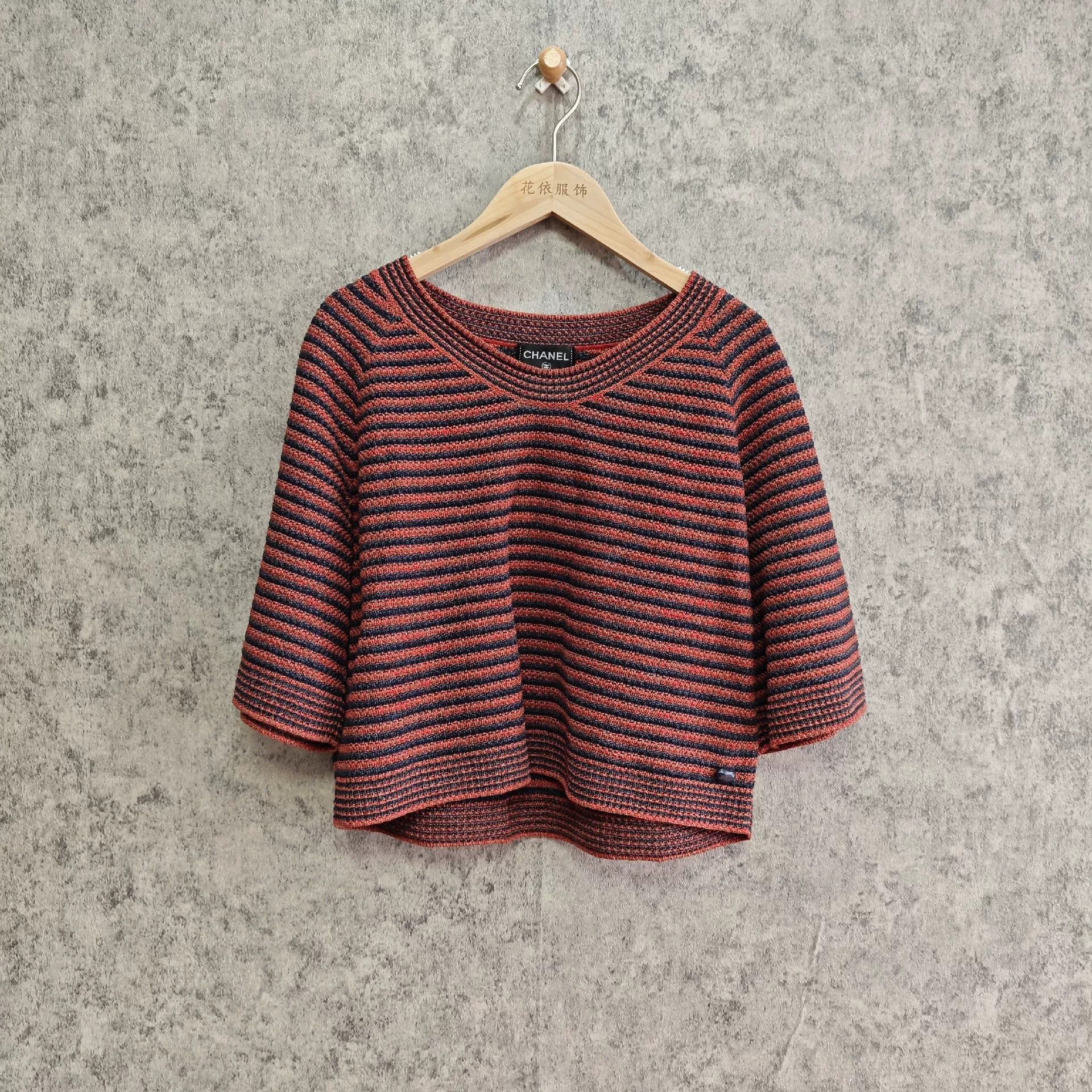Chanel Chanel Knit Striped Black Sweater it_36 Women Size XS / US 0-2 / IT 36-38 - 1 Thumbnail