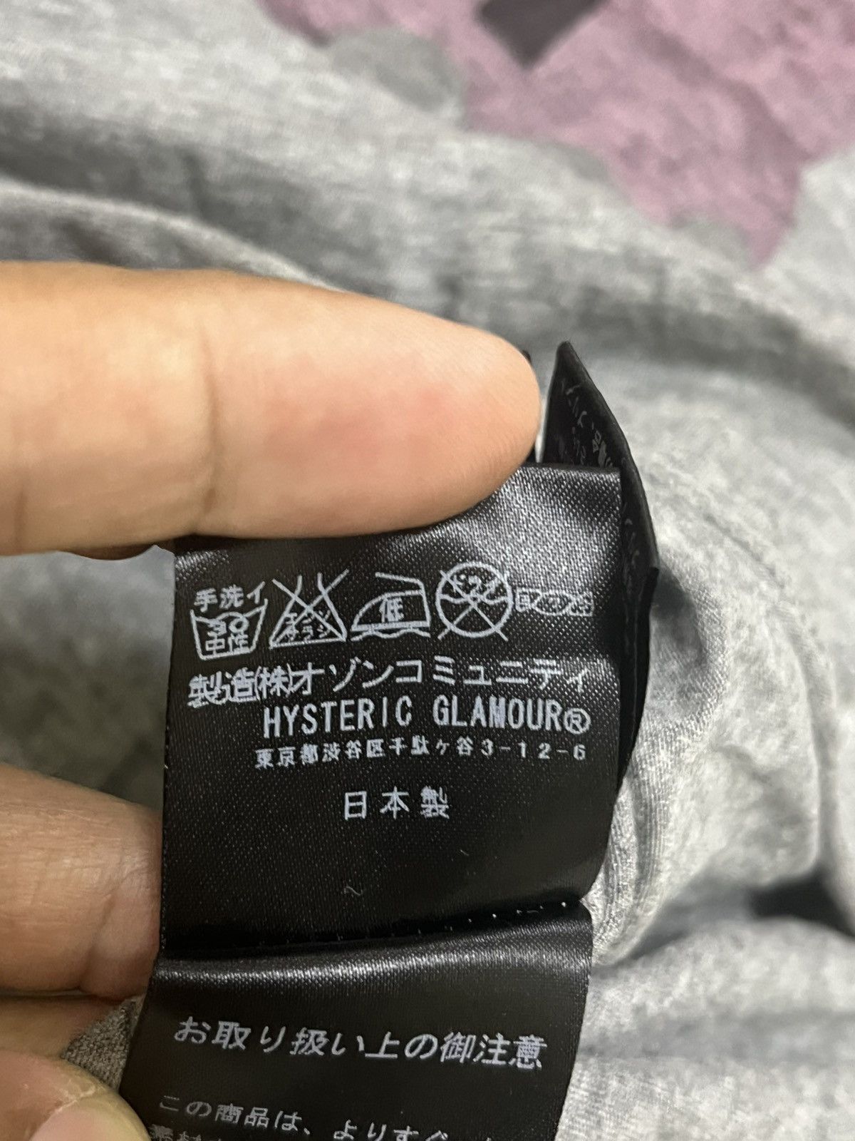 Hysteric Glamour Hysteric glamour long shirt Size ONE SIZE - 4 Thumbnail
