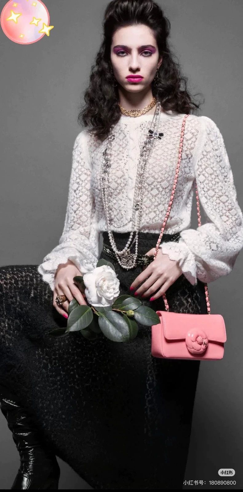 Chanel Chanel 23K white hollow lantern sleeve knitted long sleeve Size XXS / US 00 / IT 34 - 8 Thumbnail