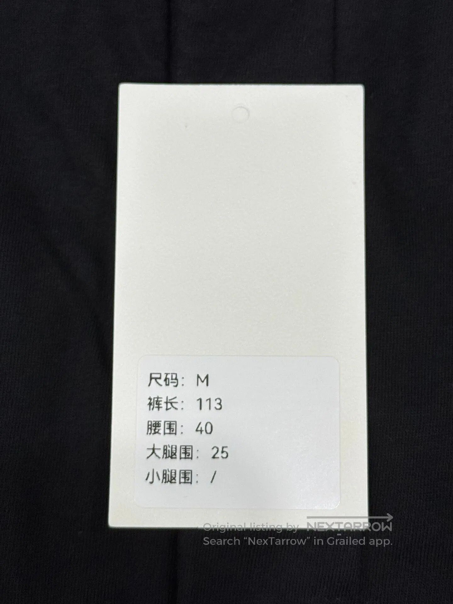 Rick Owens Rick Owens Berlin Sweatpants M. Size US 32 / EU 48 - 9 Thumbnail