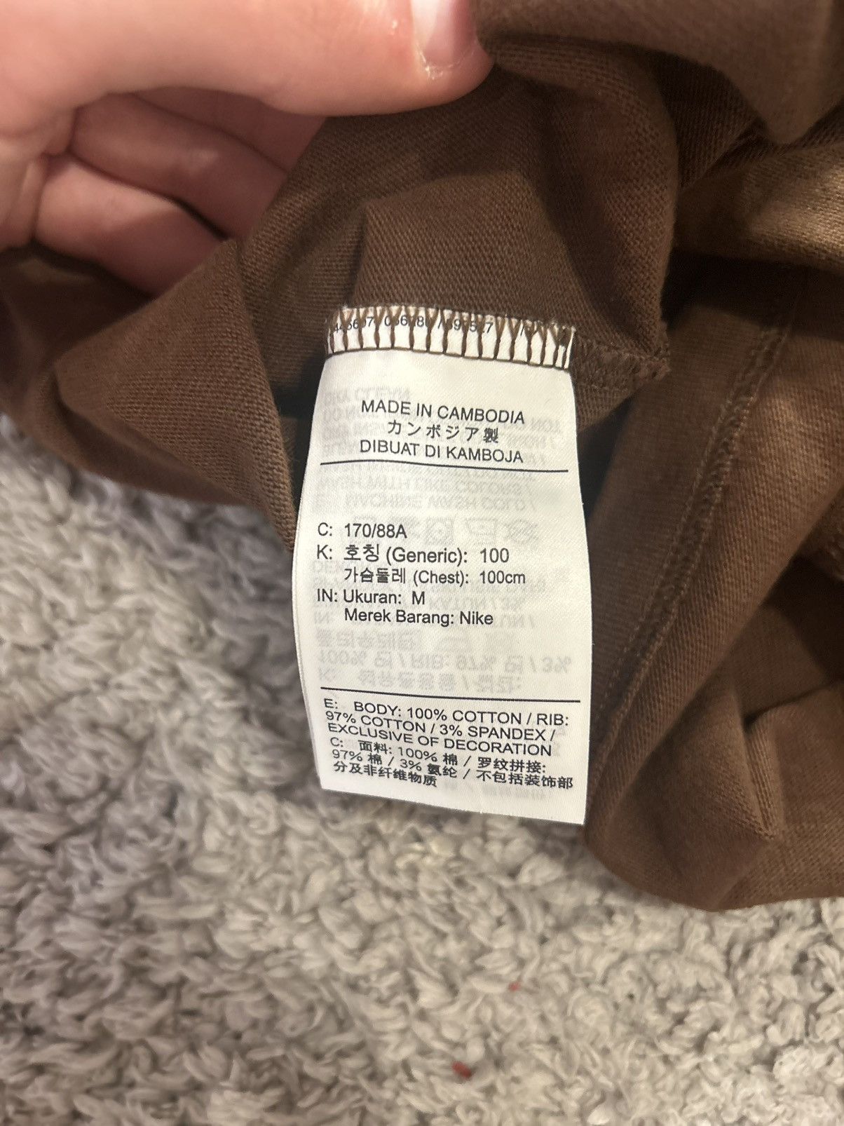 Nike × Travis Scott Nike x Travis Scott tee Size US M / EU 48-50 / 2 - 5 Thumbnail