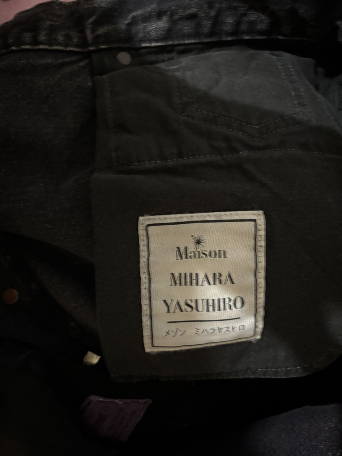 Maison MIHARA YASUHIRO Maison Mihara Yasuhrio Denim Jeans Size US 30 / EU 46 - 4 Thumbnail