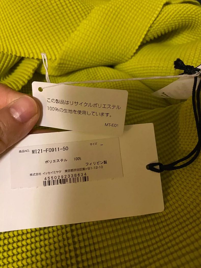 Other Issey Miyake/三宅一生 Green pleated coat Size M / US 6-8 / IT 42-44 - 2 Thumbnail
