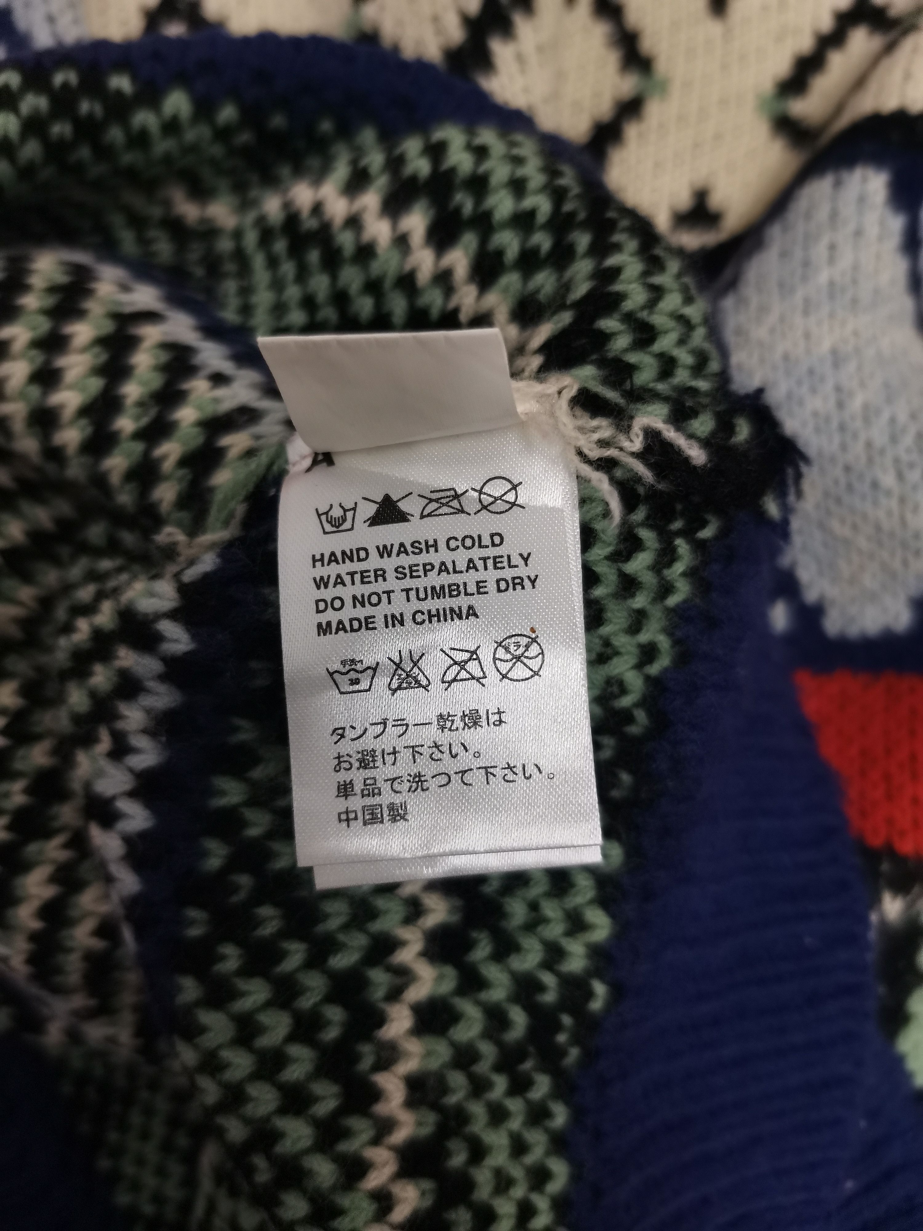 Aran Isles Knitwear Vintage Anap Full Pattern Knitwear Size US M / EU 48-50 / 2 - 2 Thumbnail
