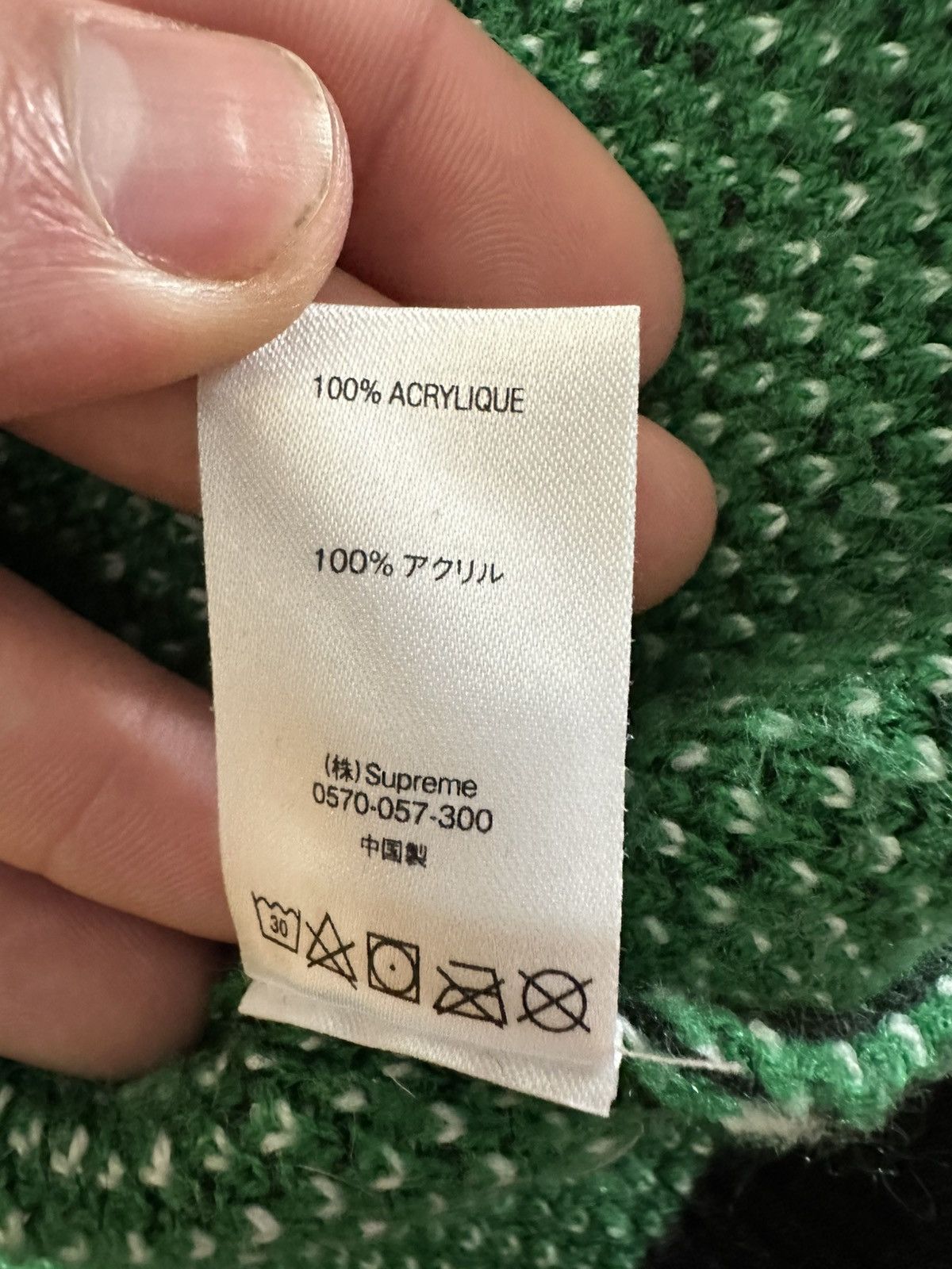 Supreme Supreme Street Signs Sweater Size US M / EU 48-50 / 2 - 4 Thumbnail