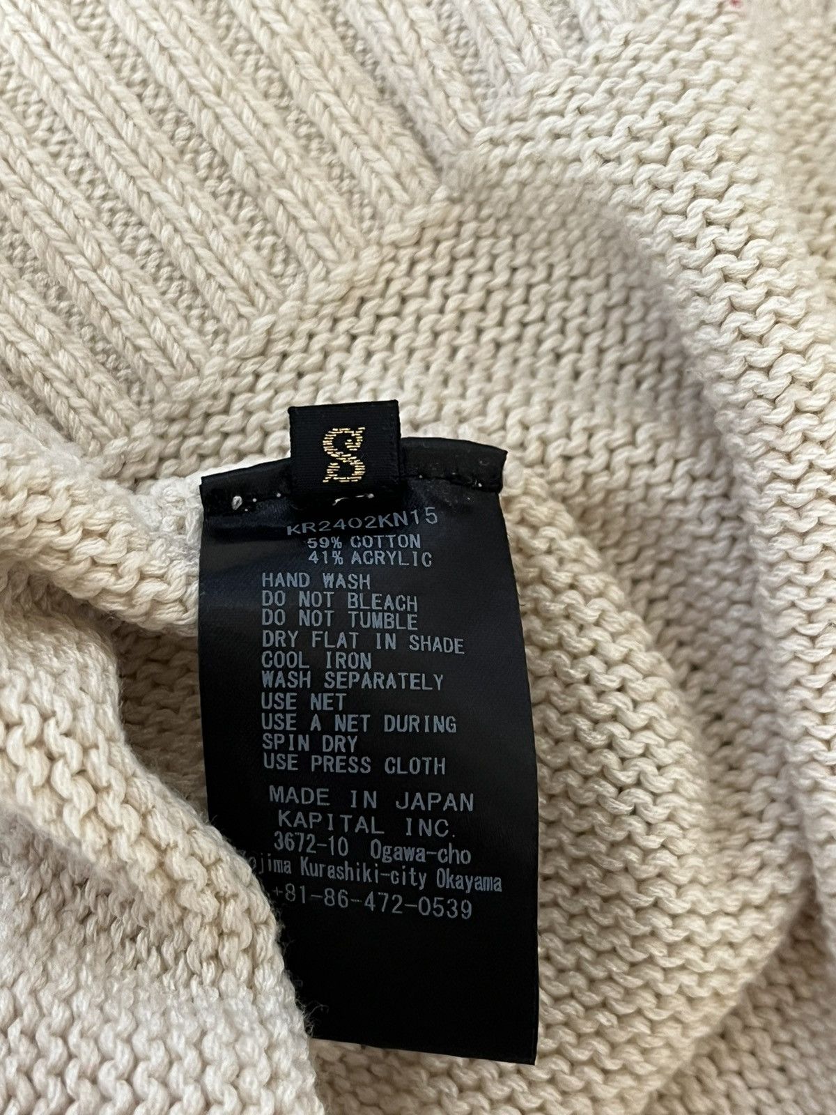 Kapital Kapital Checkerboard Knit Sweater Size US S / EU 44-46 / 1 - 9 Thumbnail