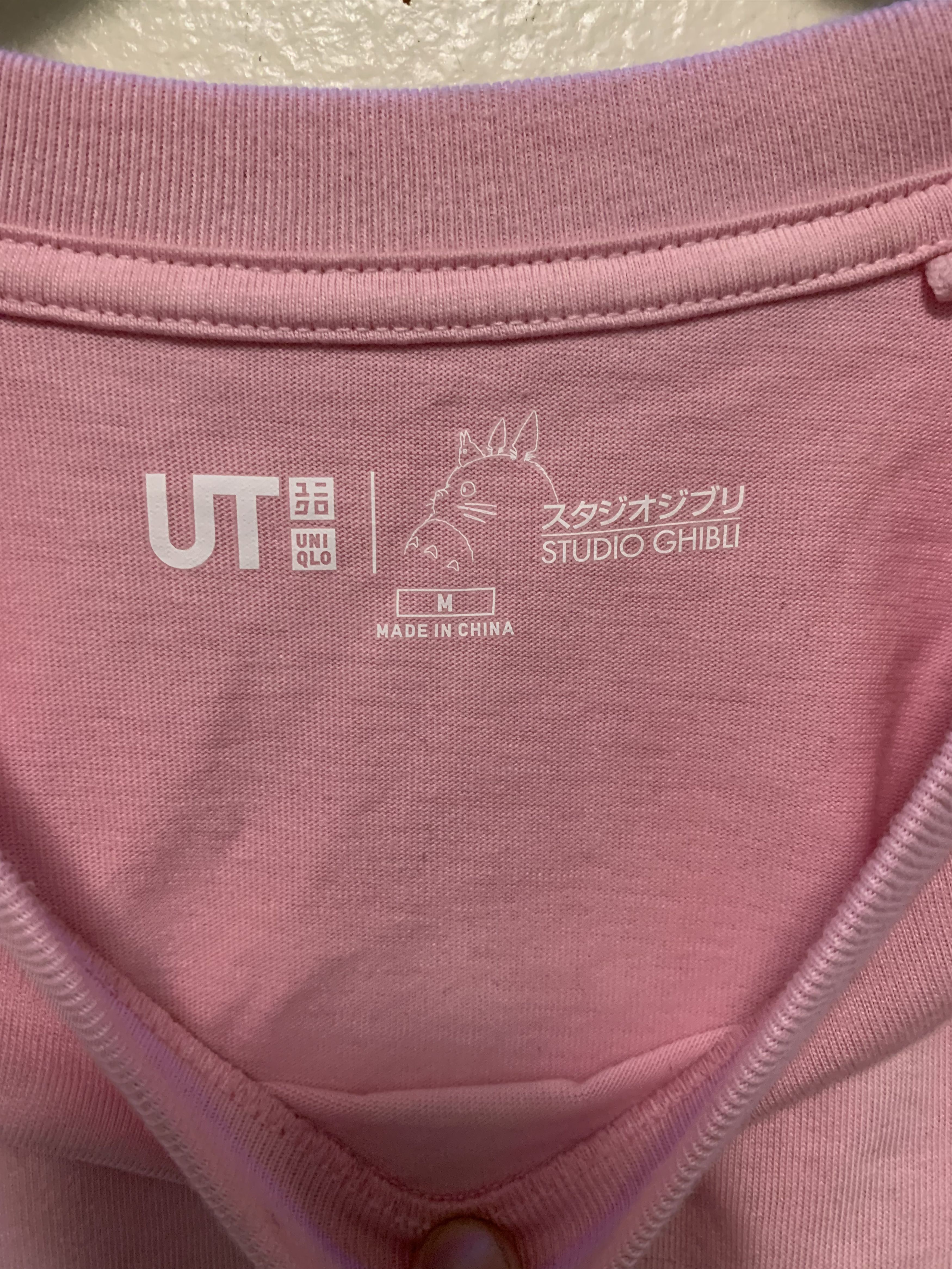 Uniqlo UNIQLO THE TALE OF PRINCESS KAGUYA Tee Shirt ⊛ PNK ⊛ Brnd Nw Size US M / EU 48-50 / 2 - 4 Thumbnail