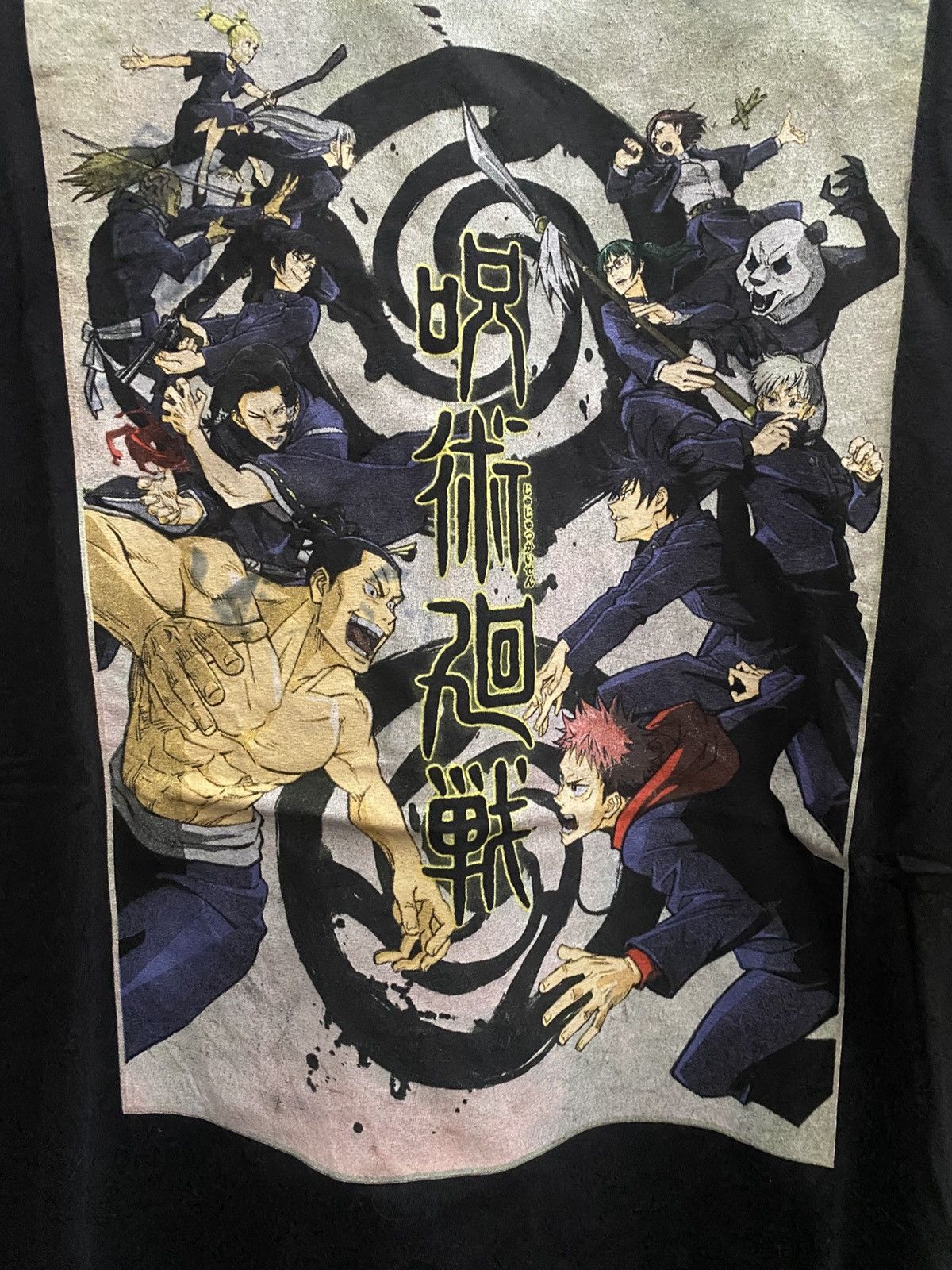 Anime VINTAGE ANIME JUJUTSU KAISEN Size US L / EU 52-54 / 3 - 2 Thumbnail