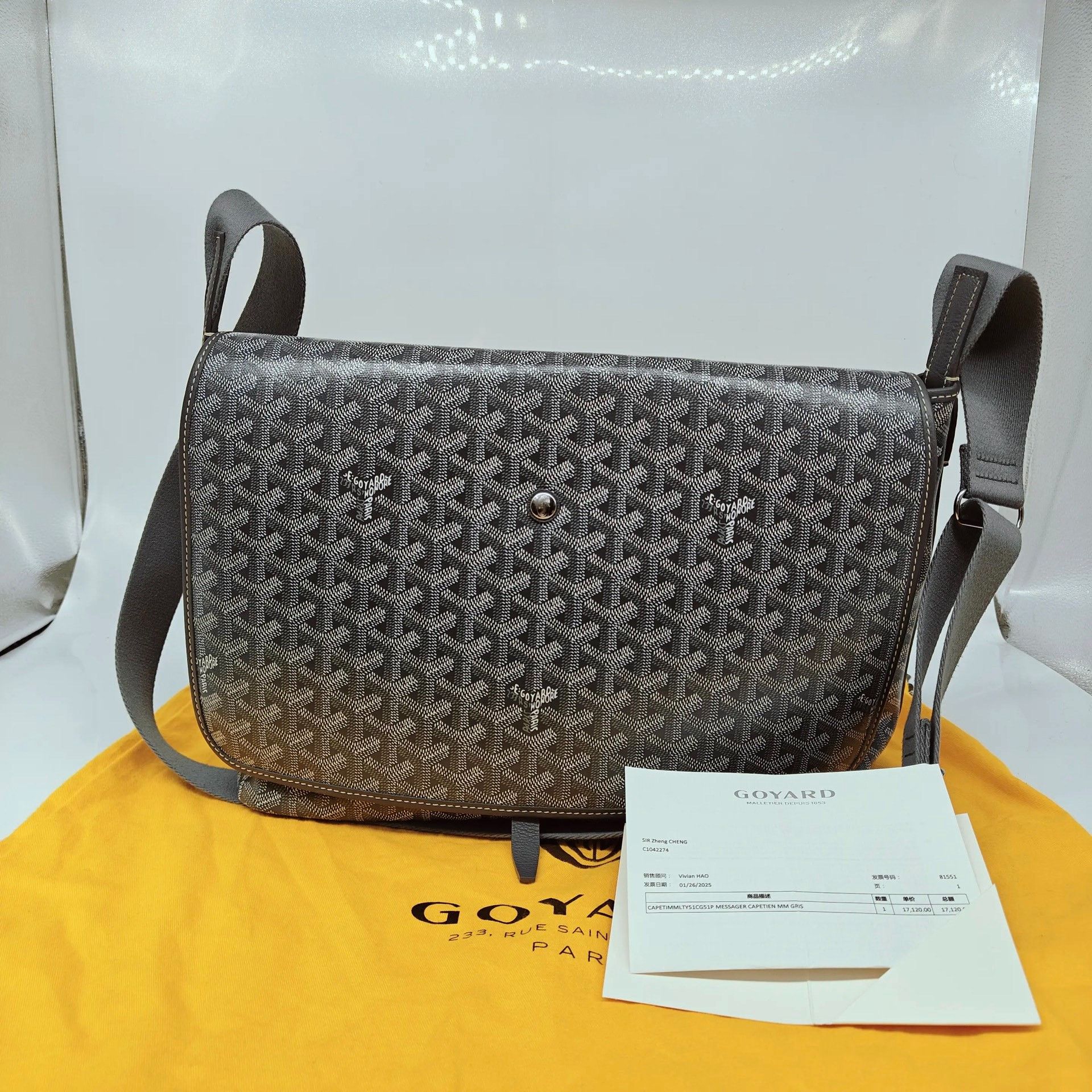 Goyard Pre-loved Bag Brand new condition Size ONE SIZE - 1 Thumbnail