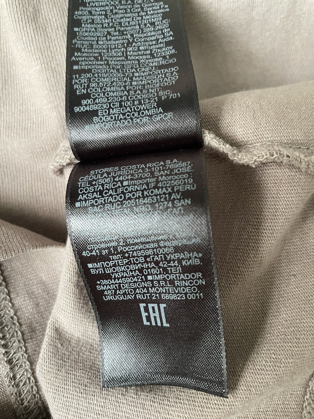 Balenciaga × Gap YZYxGAPxBALENCIAGA Size US L / EU 52-54 / 3 - 4 Thumbnail