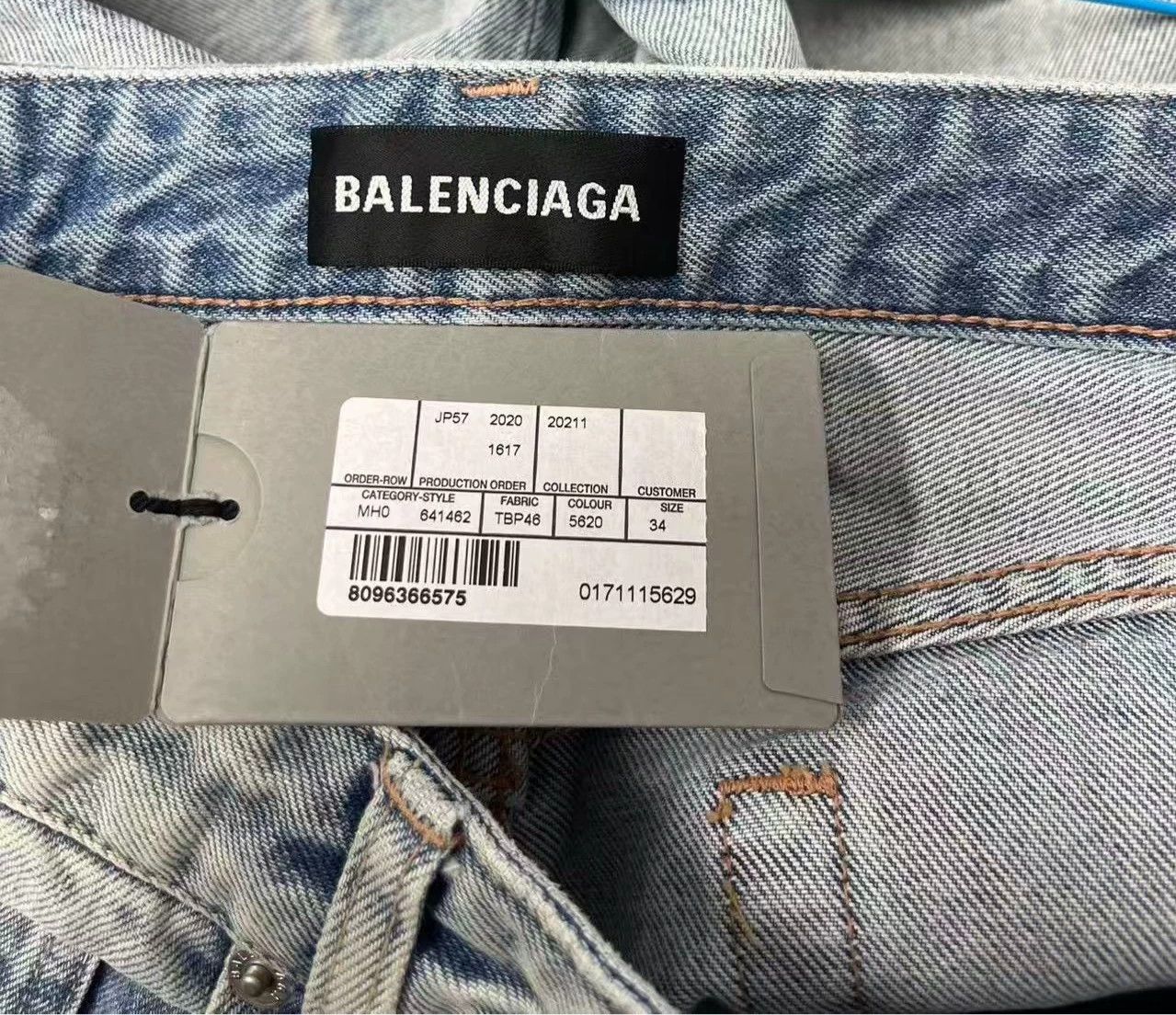Balenciaga Balenciaga Straight Relaxed Light Blue Men's 34 Jeans Size US 34 / EU 50 - 4 Thumbnail