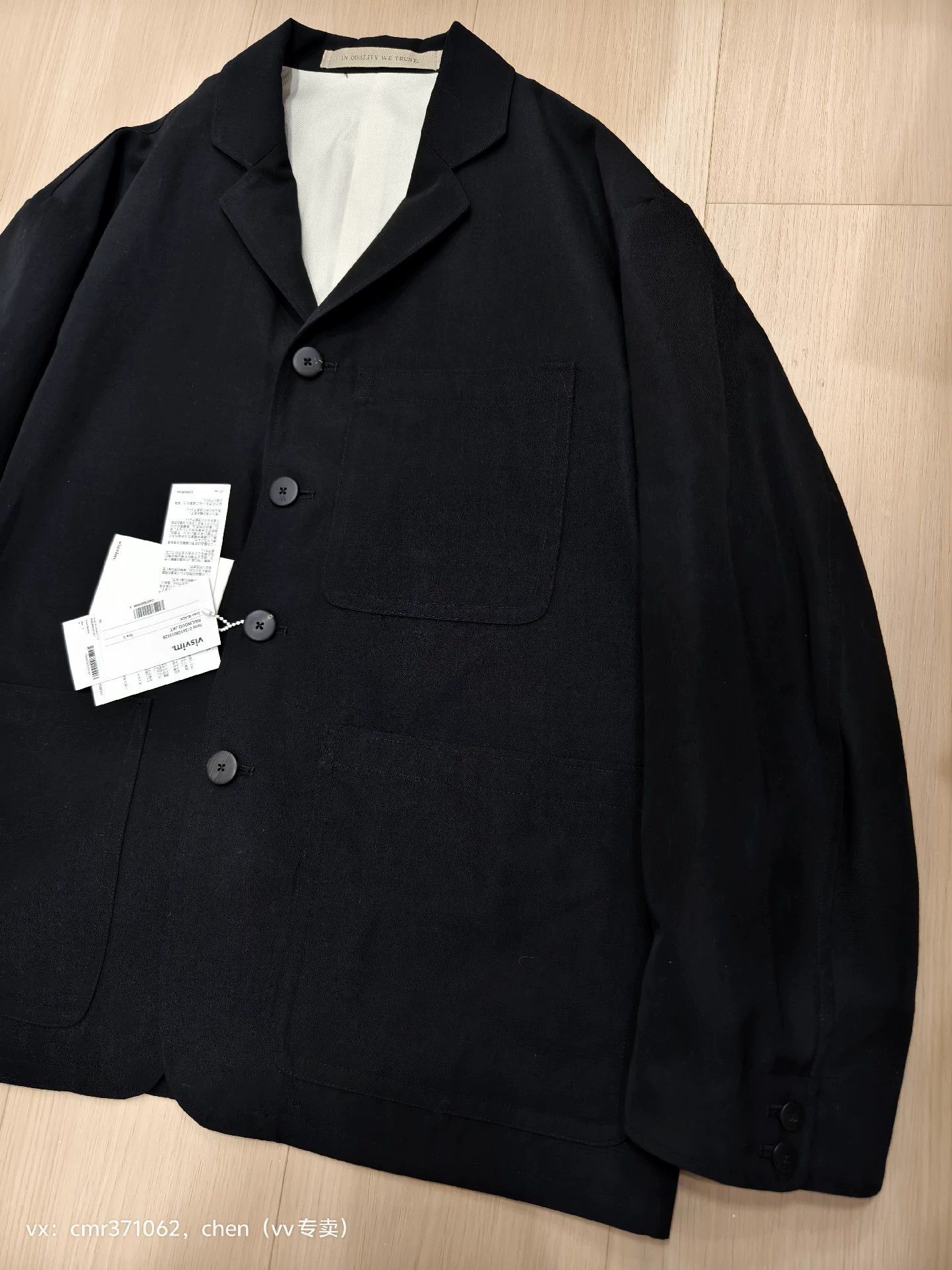 Visvim VISVIM 24SS RAILWOOD JKT Black3 Size 3 Size US L / EU 52-54 / 3 - 5 Thumbnail