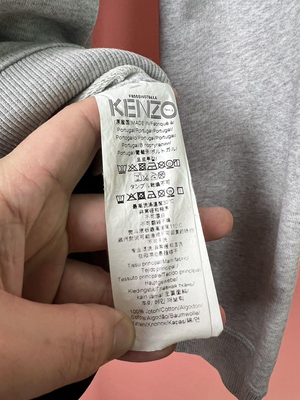 Kenzo Kenzo tiger sweatshirt luxury streetwear Size US L / EU 52-54 / 3 - 6 Thumbnail