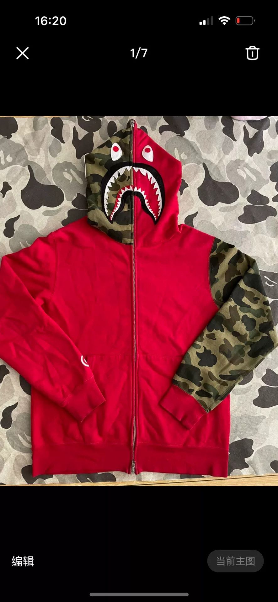 Bape Bape Red-green Shark Sweatshirt Size US XL / EU 56 / 4 - 1 Thumbnail