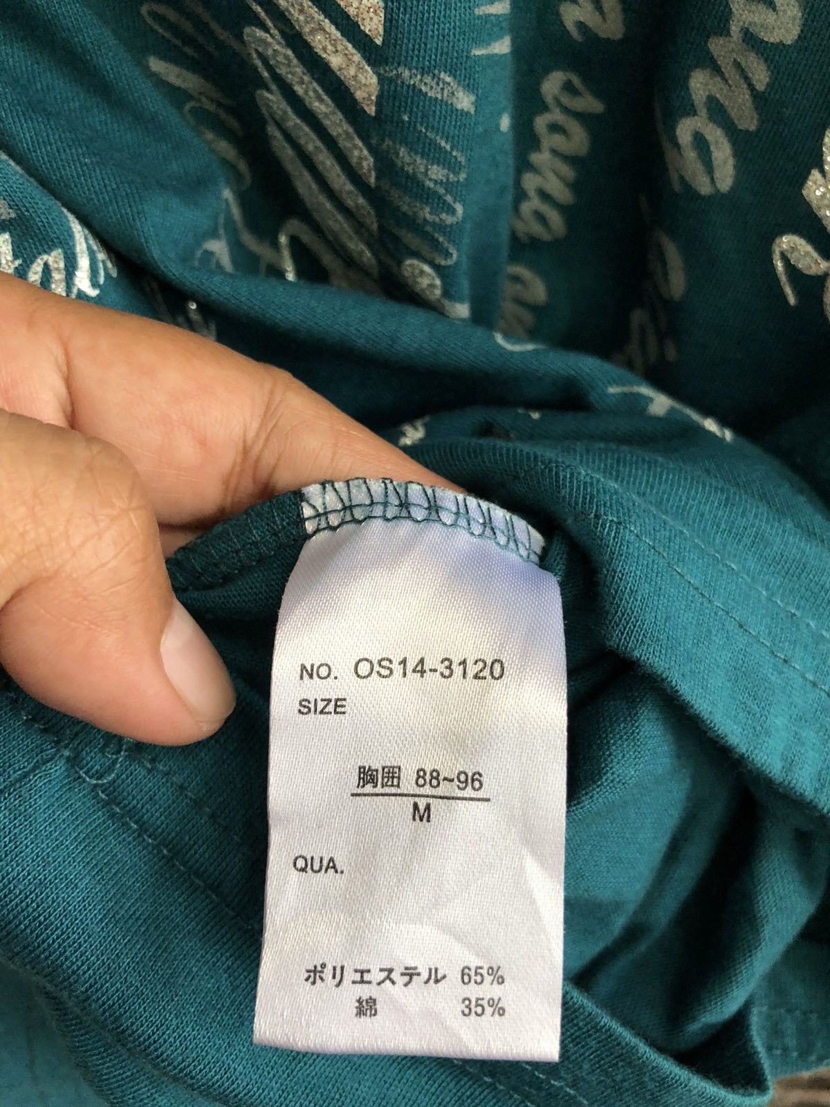 Hysteric Glamour JAPANESE POEM ORIGINAL REMAK GEAR LONGSLEEVE Size US M / EU 48-50 / 2 - 4 Thumbnail