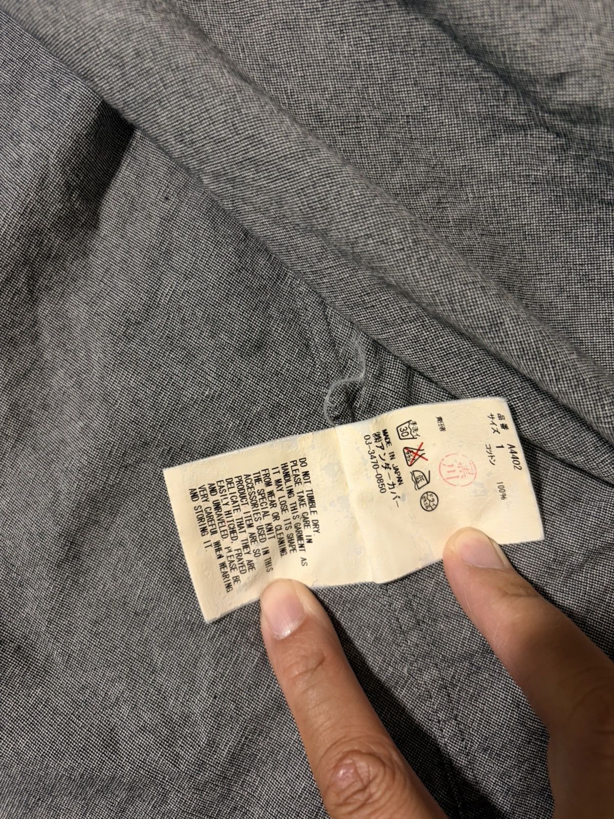 Undercover Undercover button shirt. Size US S / EU 44-46 / 1 - 6 Thumbnail