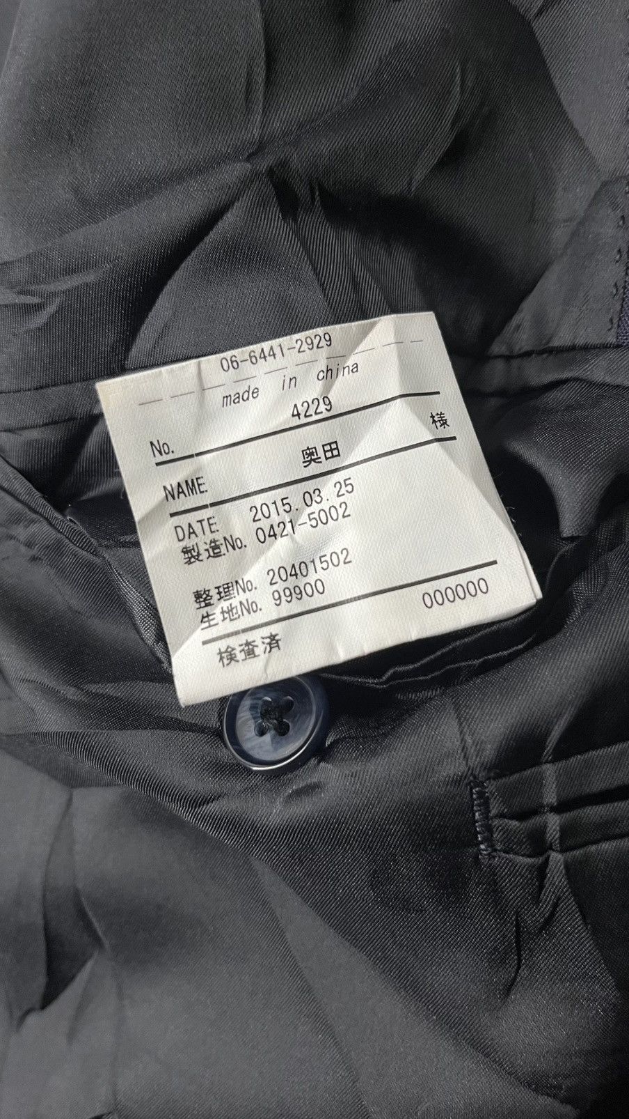 Alfred Dunhill ALFRED DUNHILL BLAZER COAT JACKET Size US M / EU 48-50 / 2 - 10 Thumbnail