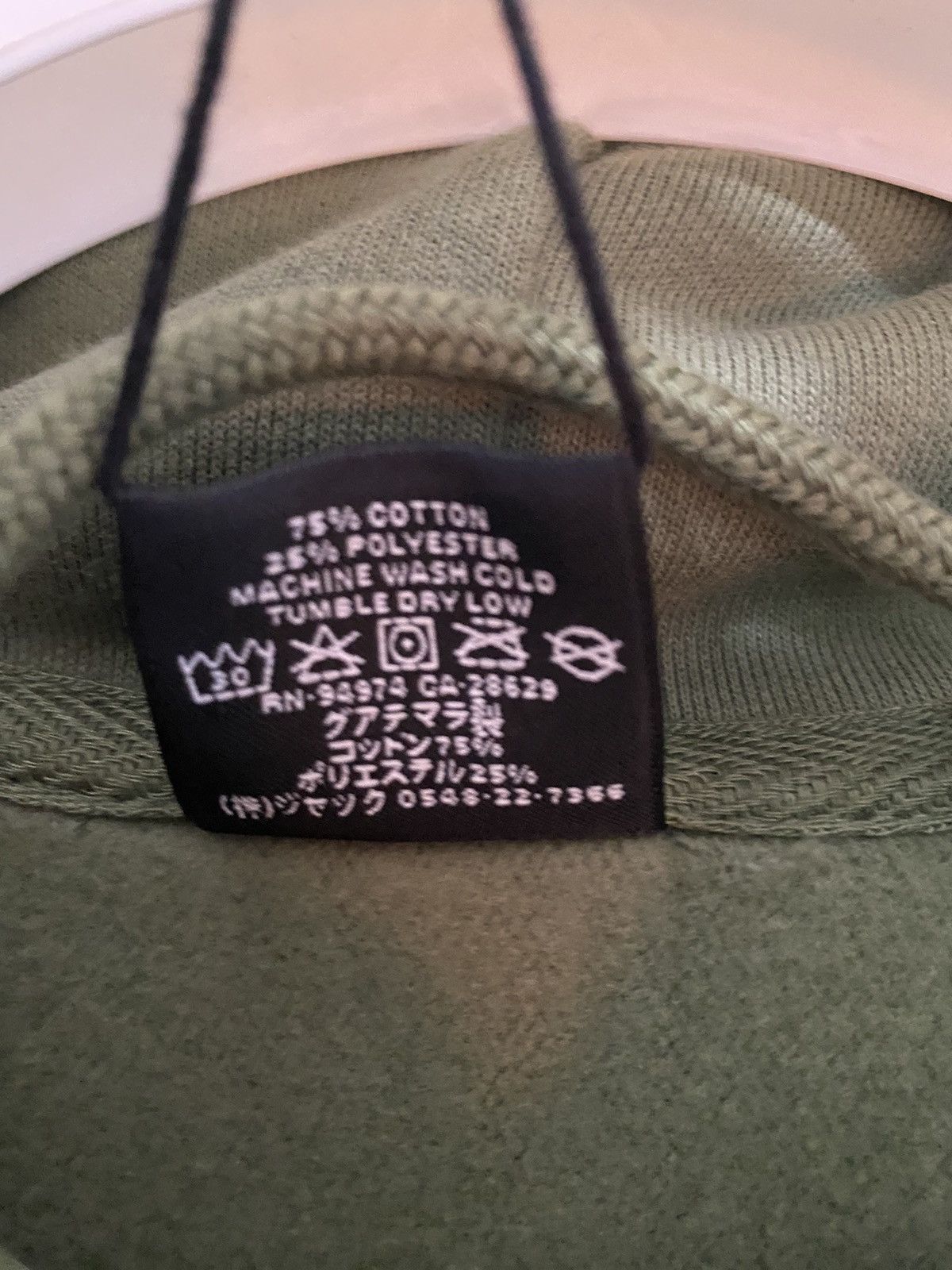 Stussy Stüssy Cross Dot sweatshirt, size M, dark green, new Size US M / EU 48-50 / 2 - 8 Thumbnail