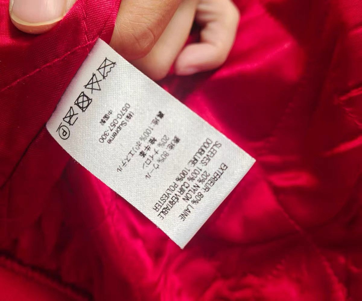 Supreme Supreme FW18 Bone Varsity Jacket Size US S / EU 44-46 / 1 - 6 Thumbnail